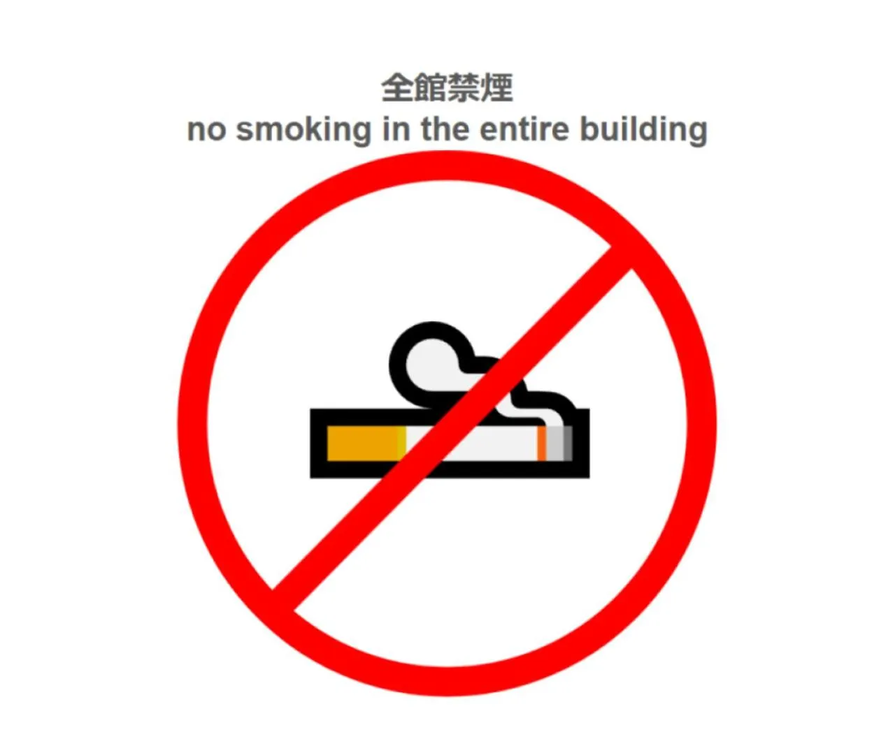 Area and facilities in Tabist fami THE GREEN OTARU