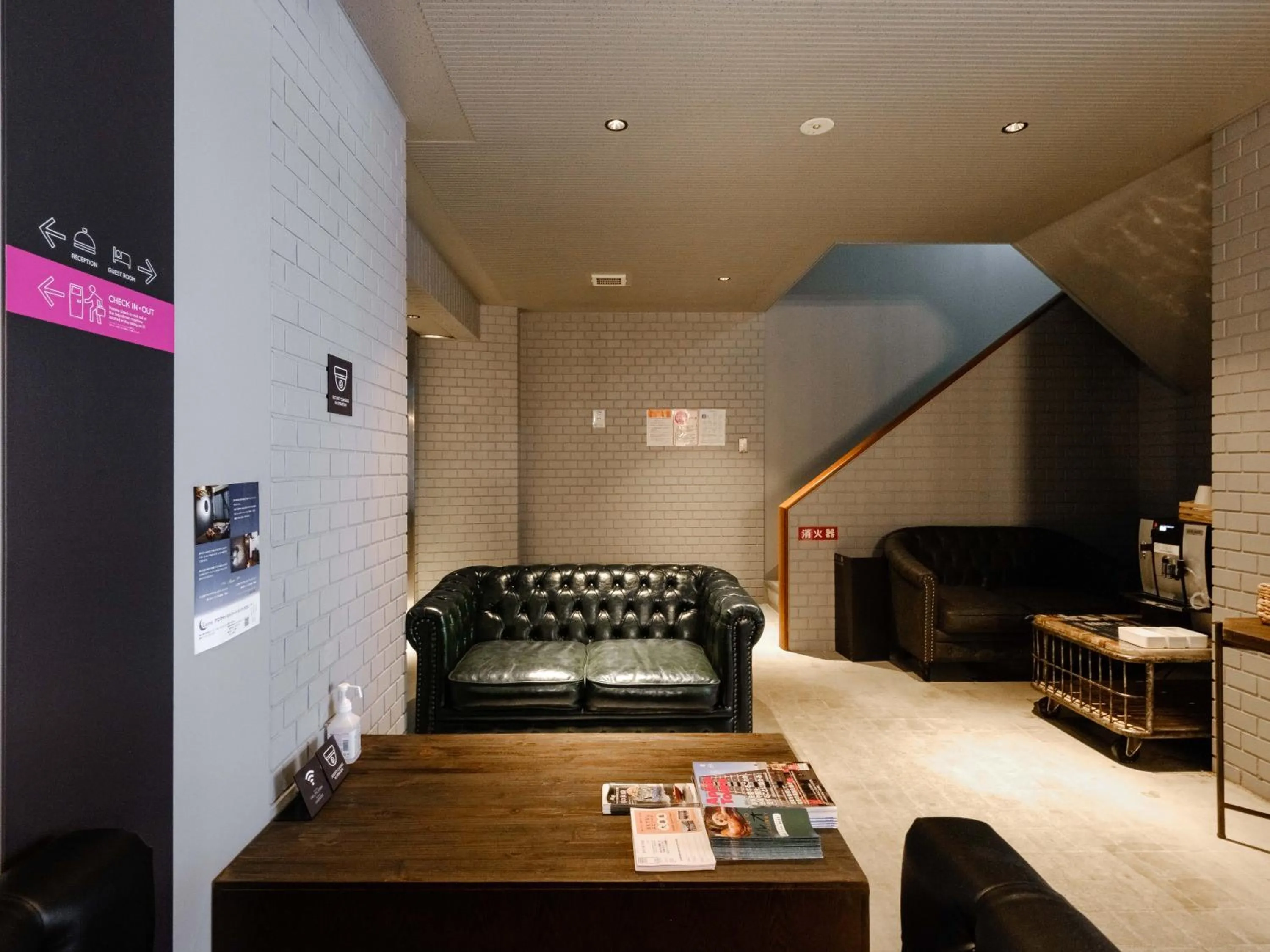 Tabist fami THE GREEN OTARU