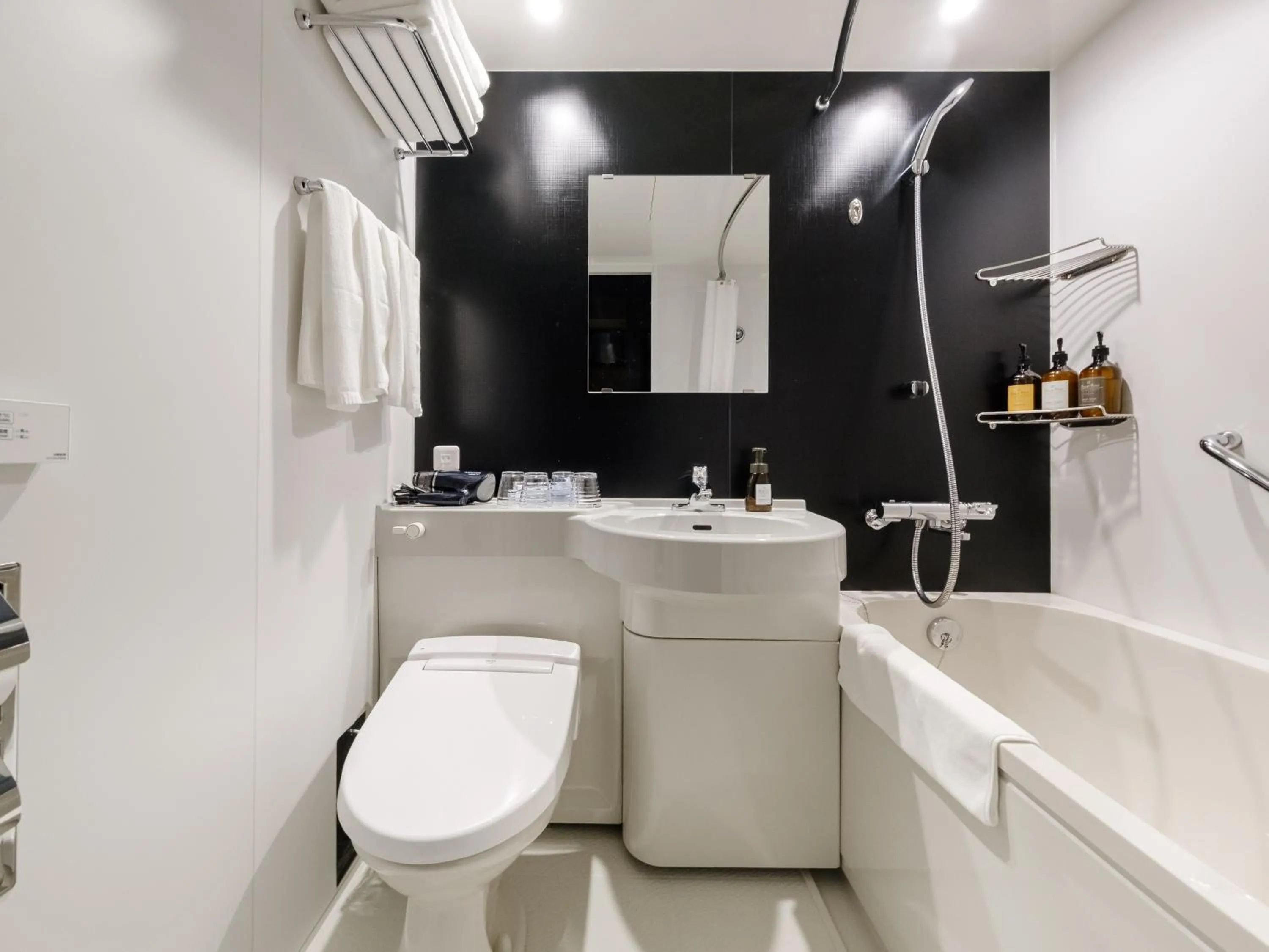 Tabist fami THE GREEN OTARU