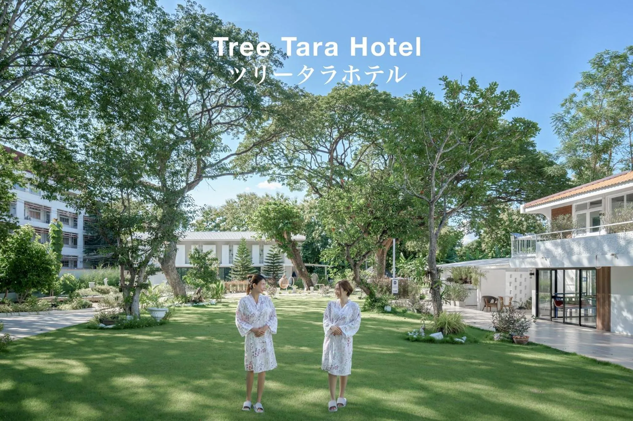Hot Spring Bath in Tree Tara hotel