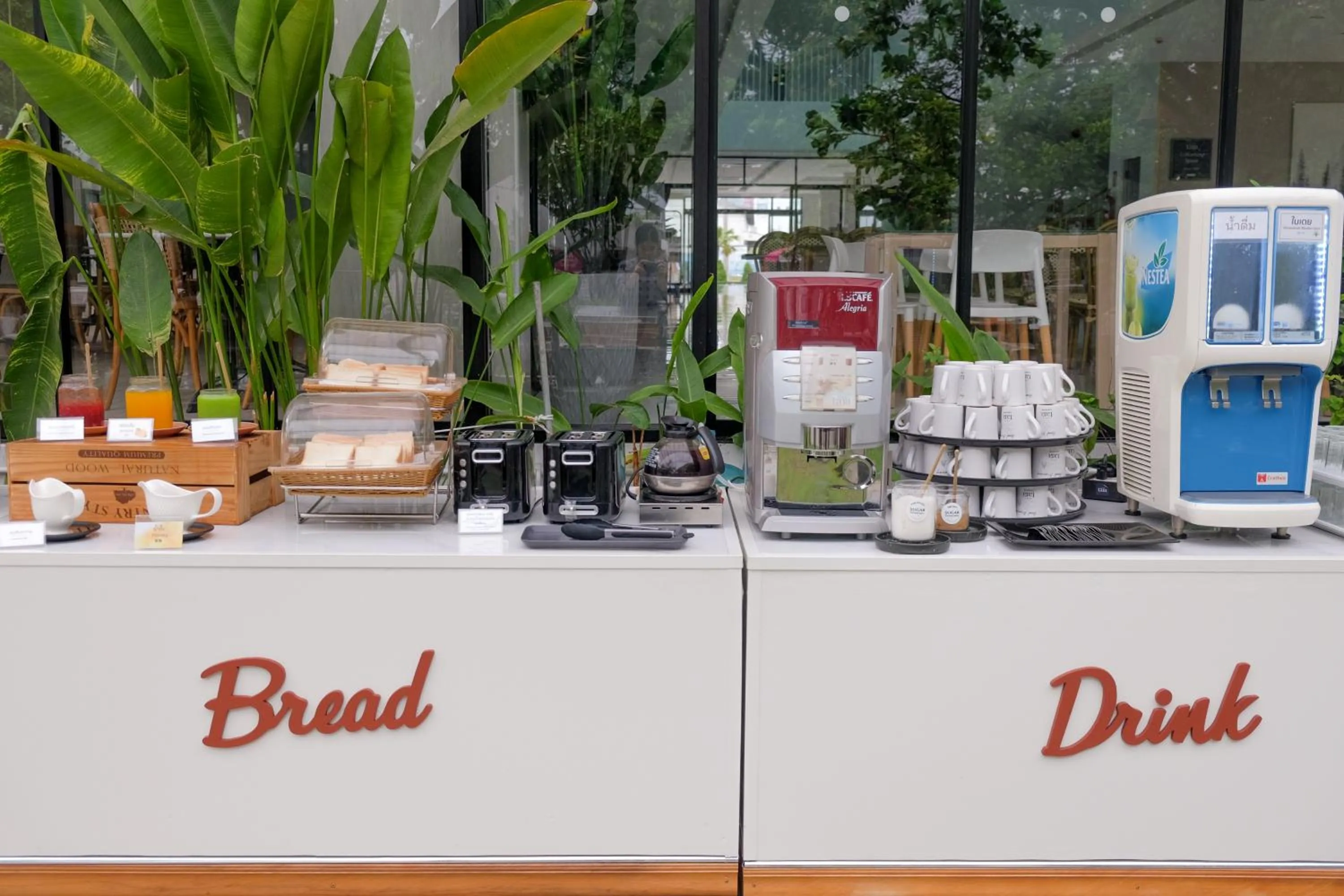 Breakfast in Tree Tara hotel