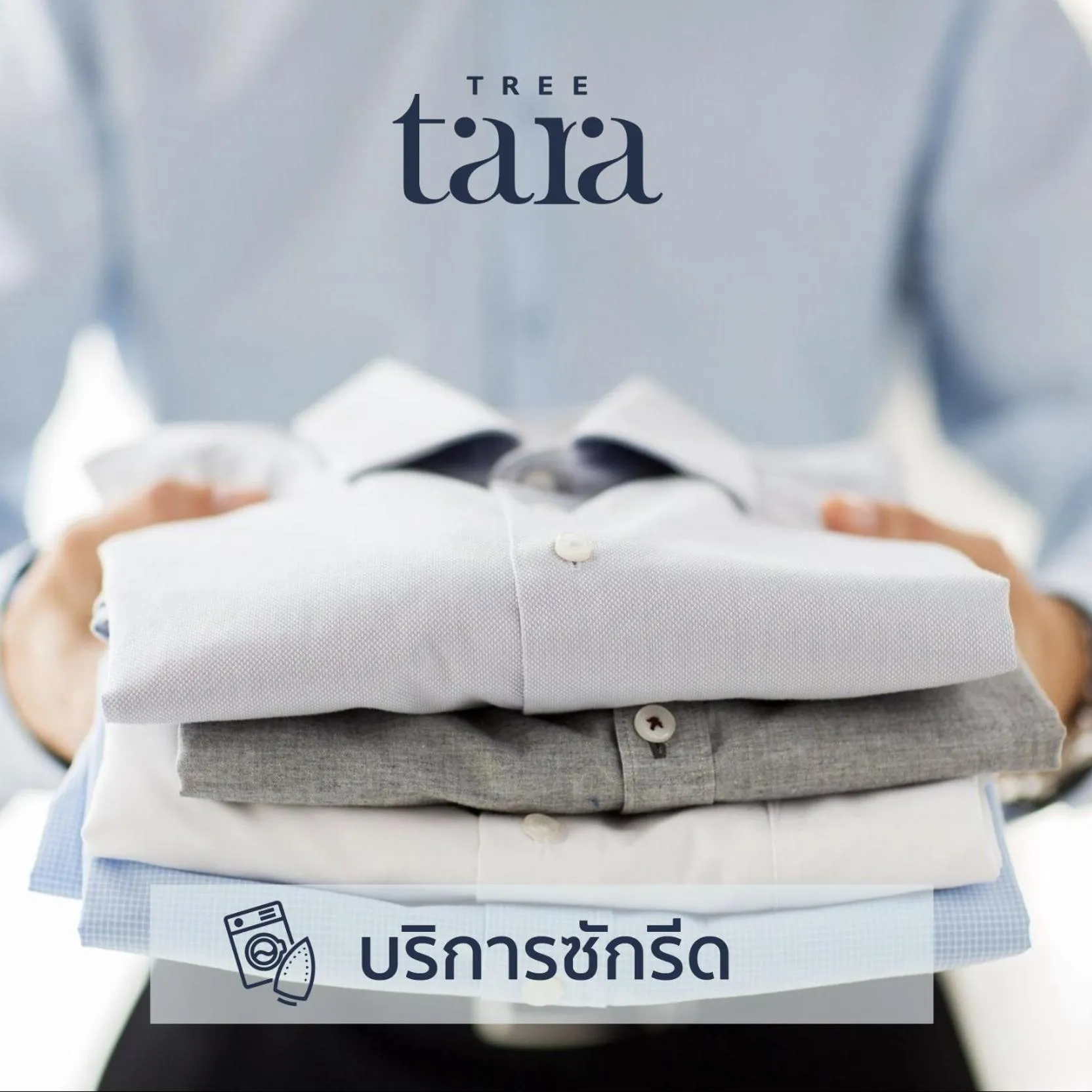 Other, Bed in Tree Tara hotel