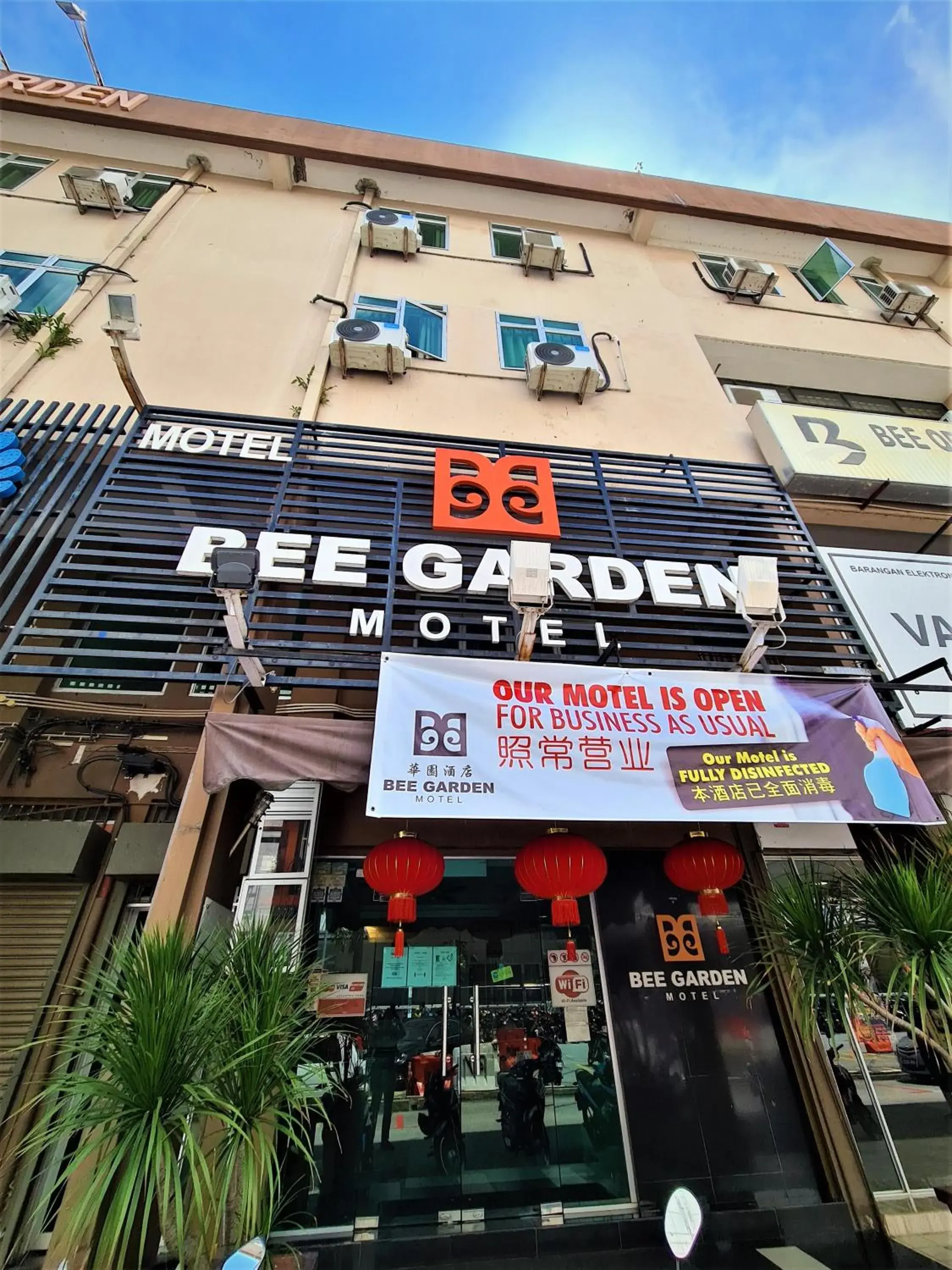 Property building in Bee Garden & BB Motel - Alor Setar Property building in Bee Garden & BB Motel - Alor Setar