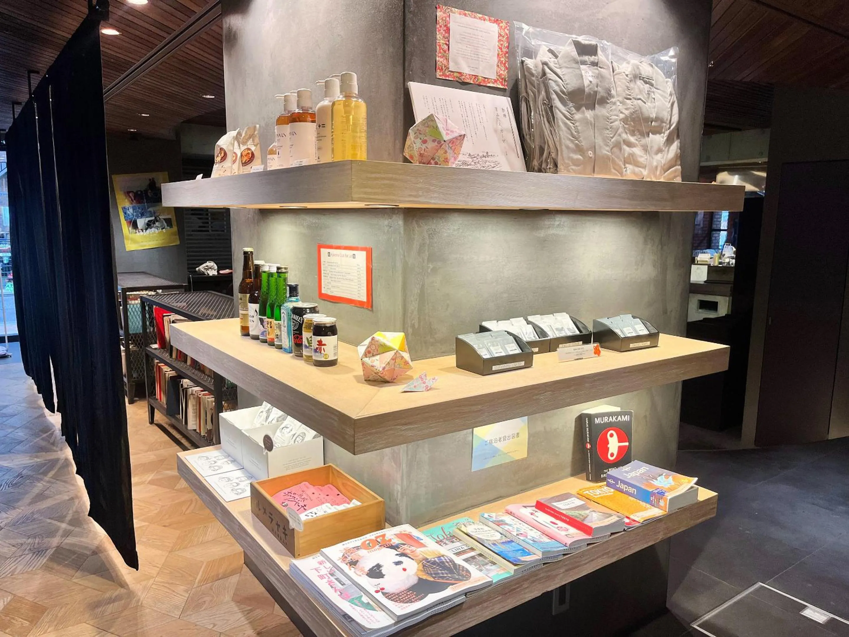 Facade/entrance in Asakusa Kokono Club Hotel
