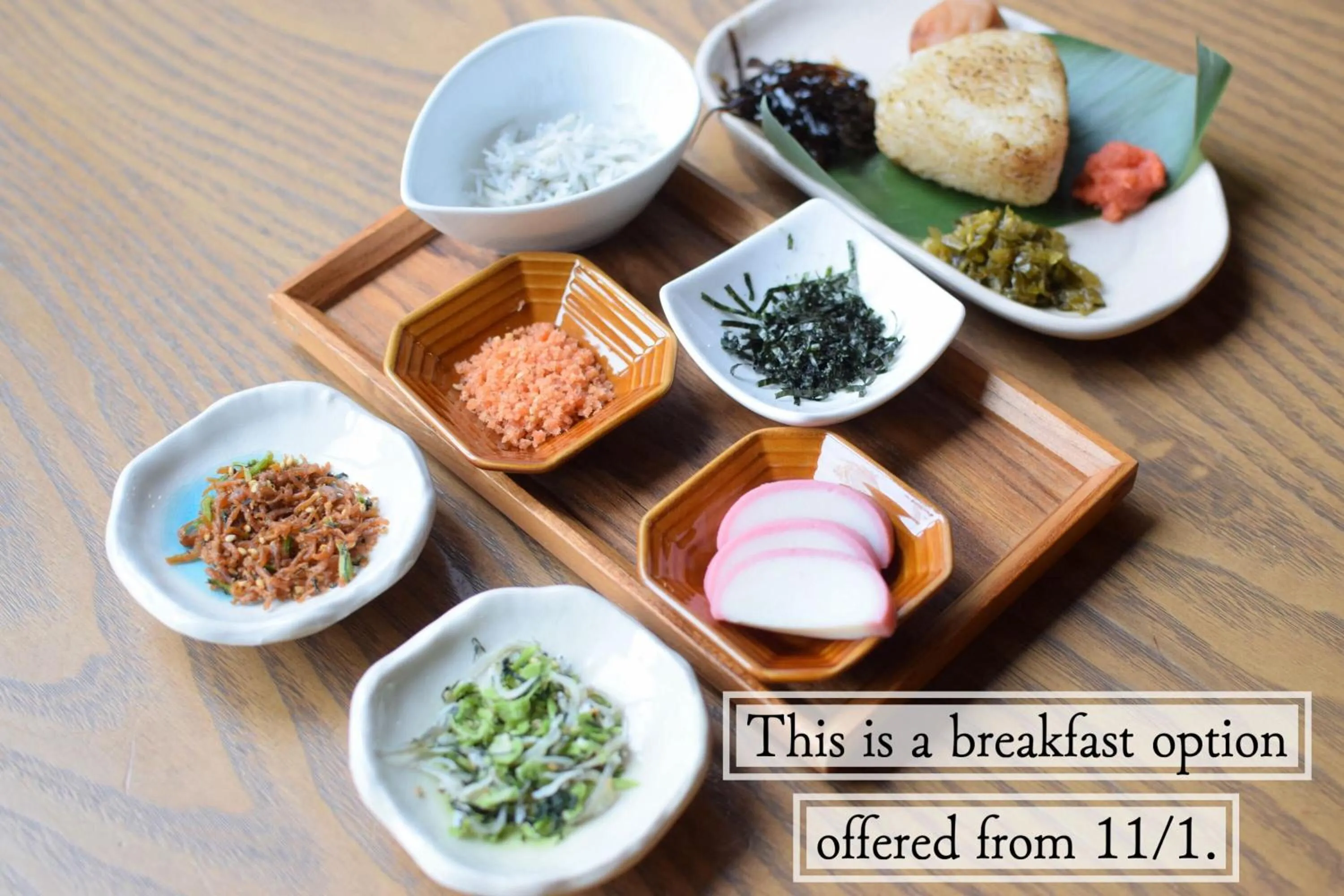 Breakfast in Asakusa Kokono Club Hotel