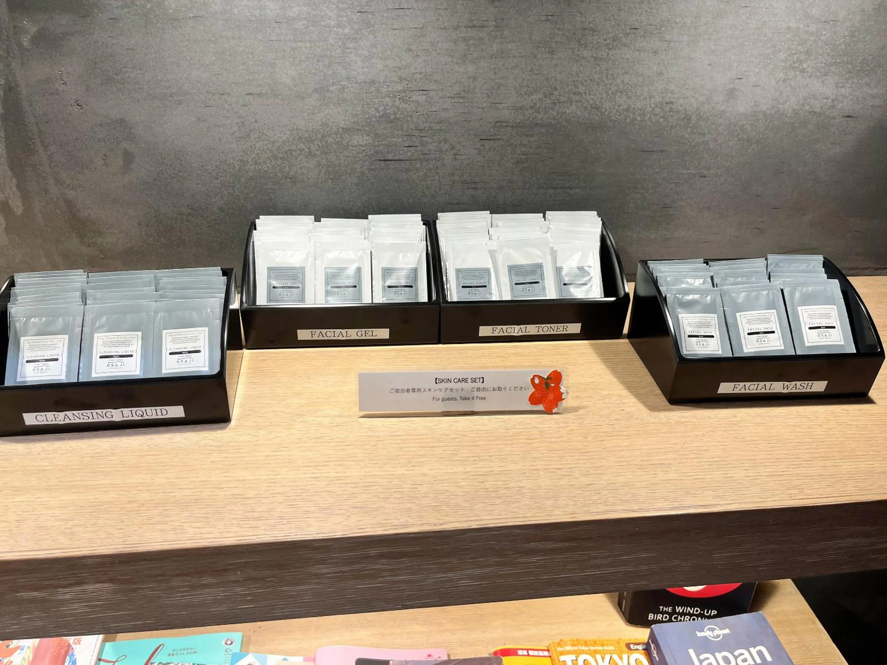 Other in Asakusa Kokono Club Hotel