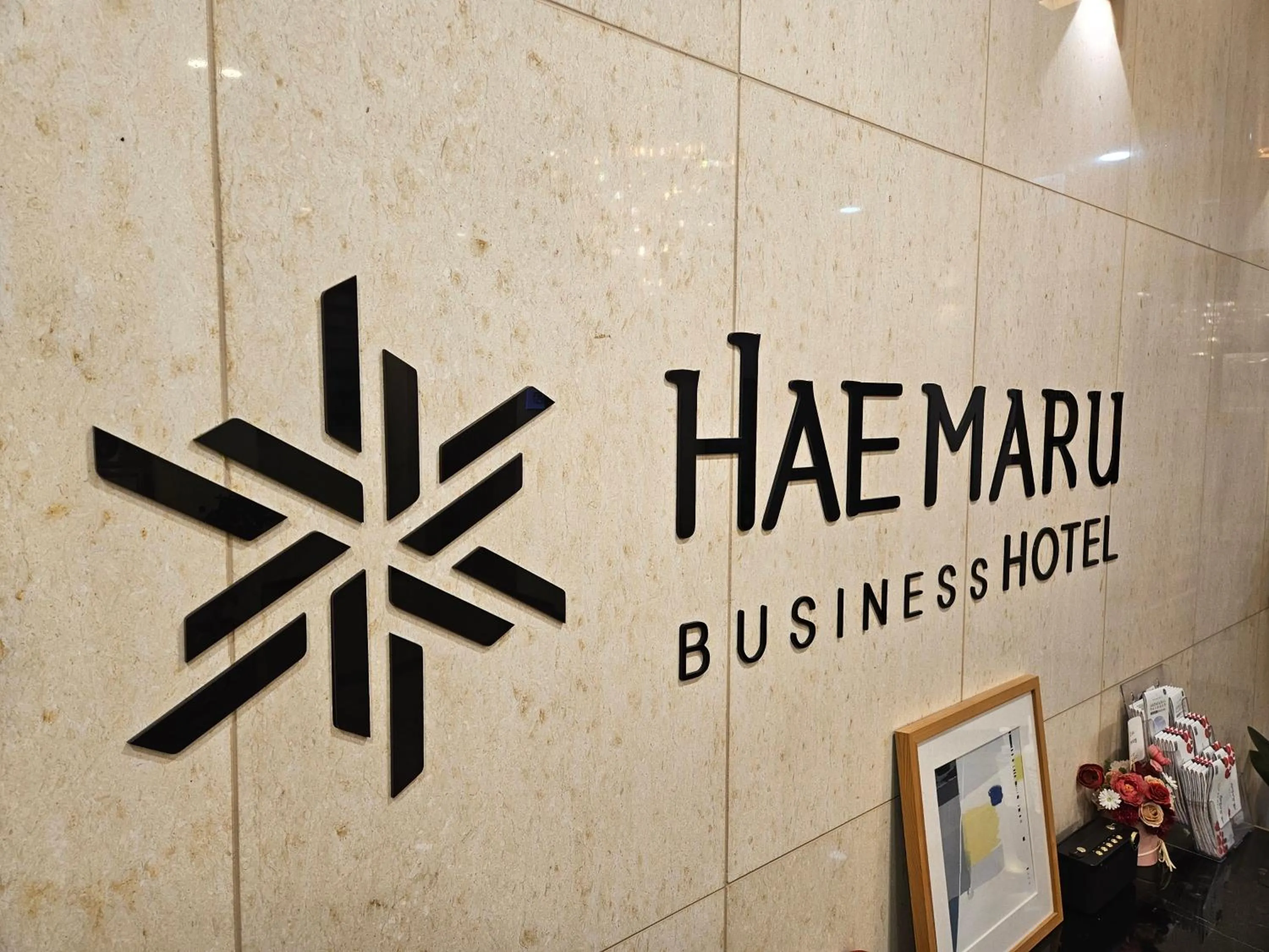 Hotel Haemaru