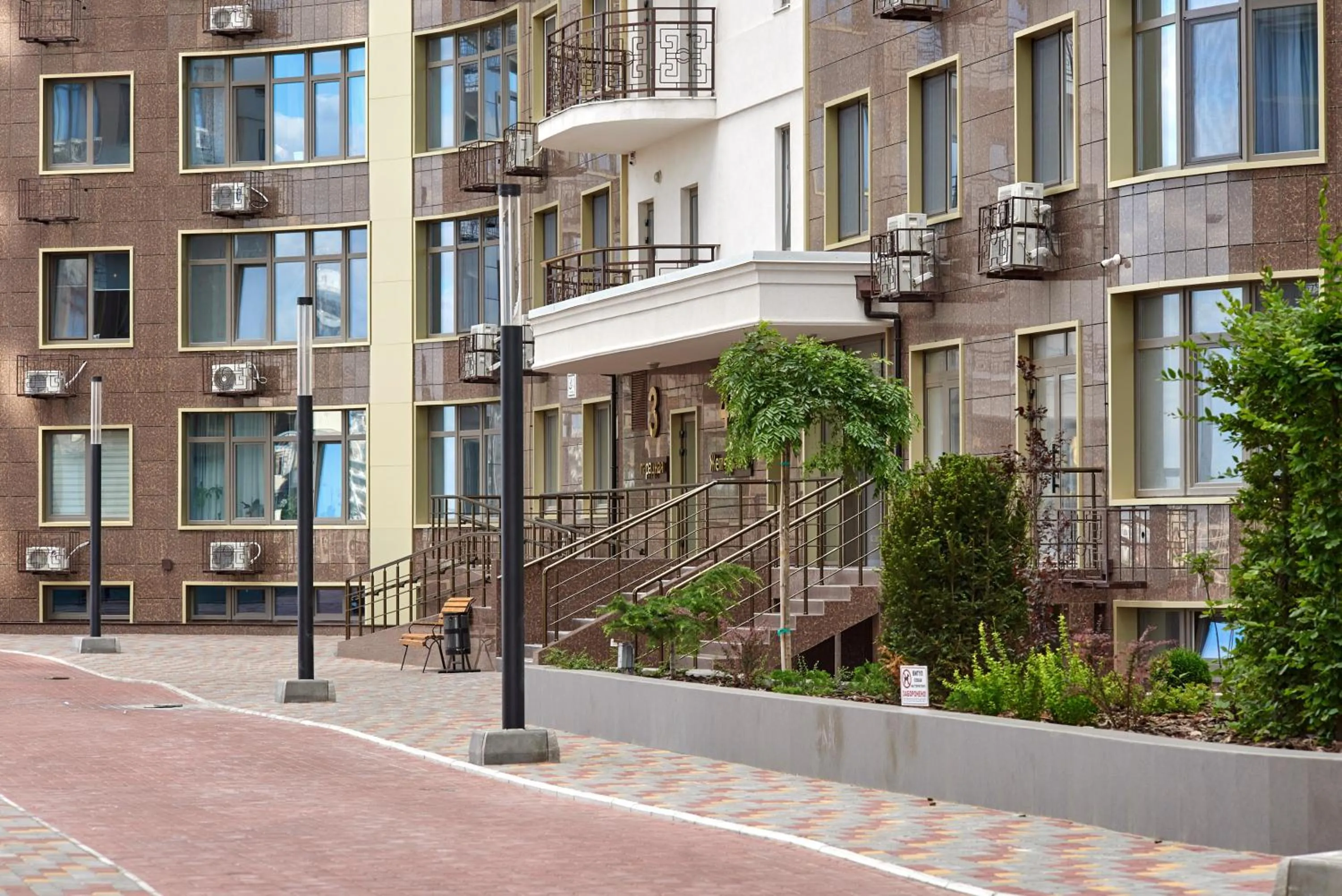 Facade/entrance in Atmosfera Hotel