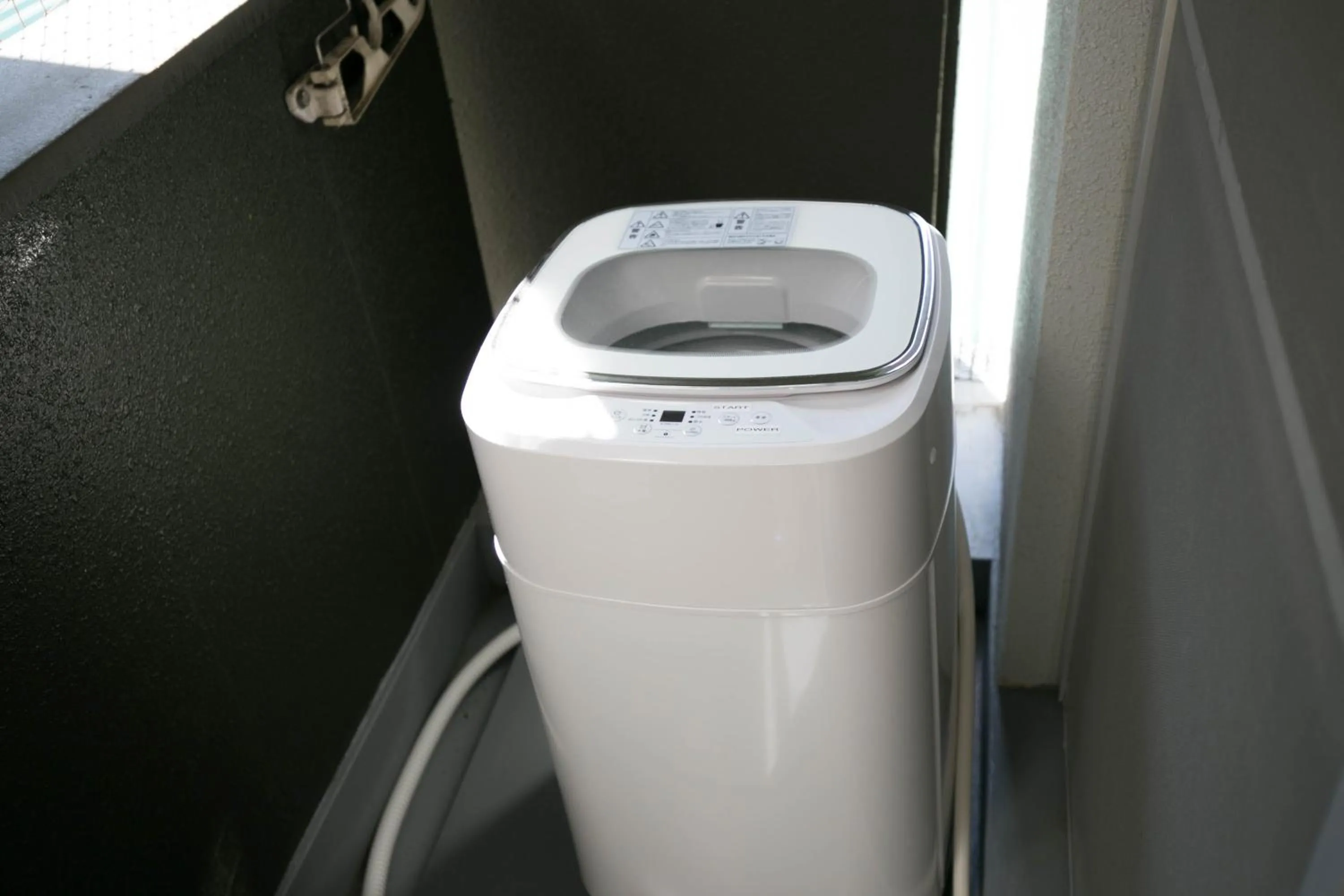 washing machine in Wings Hakata