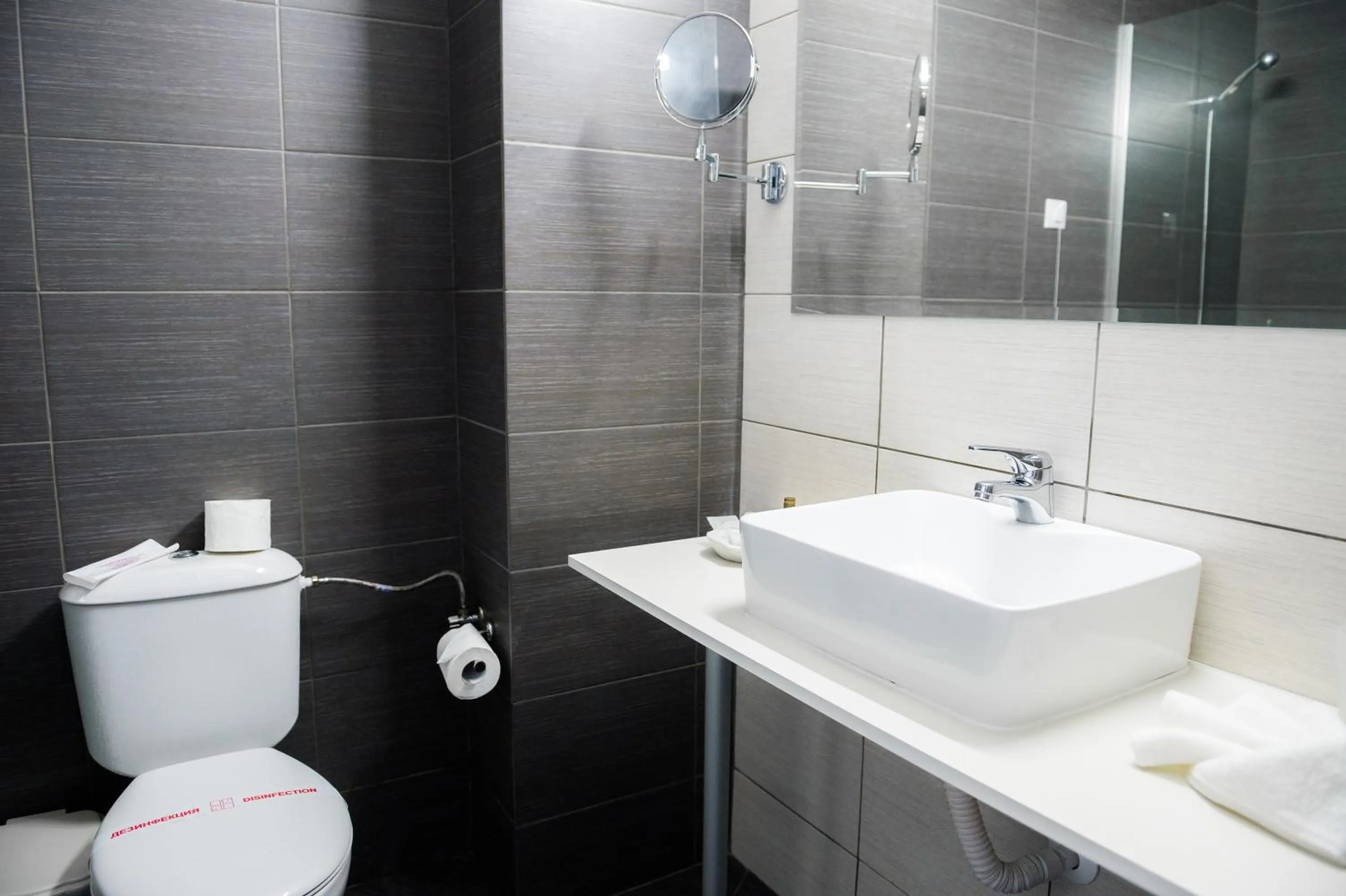 Bathroom in Sun Palace Hotel - All Inclusive