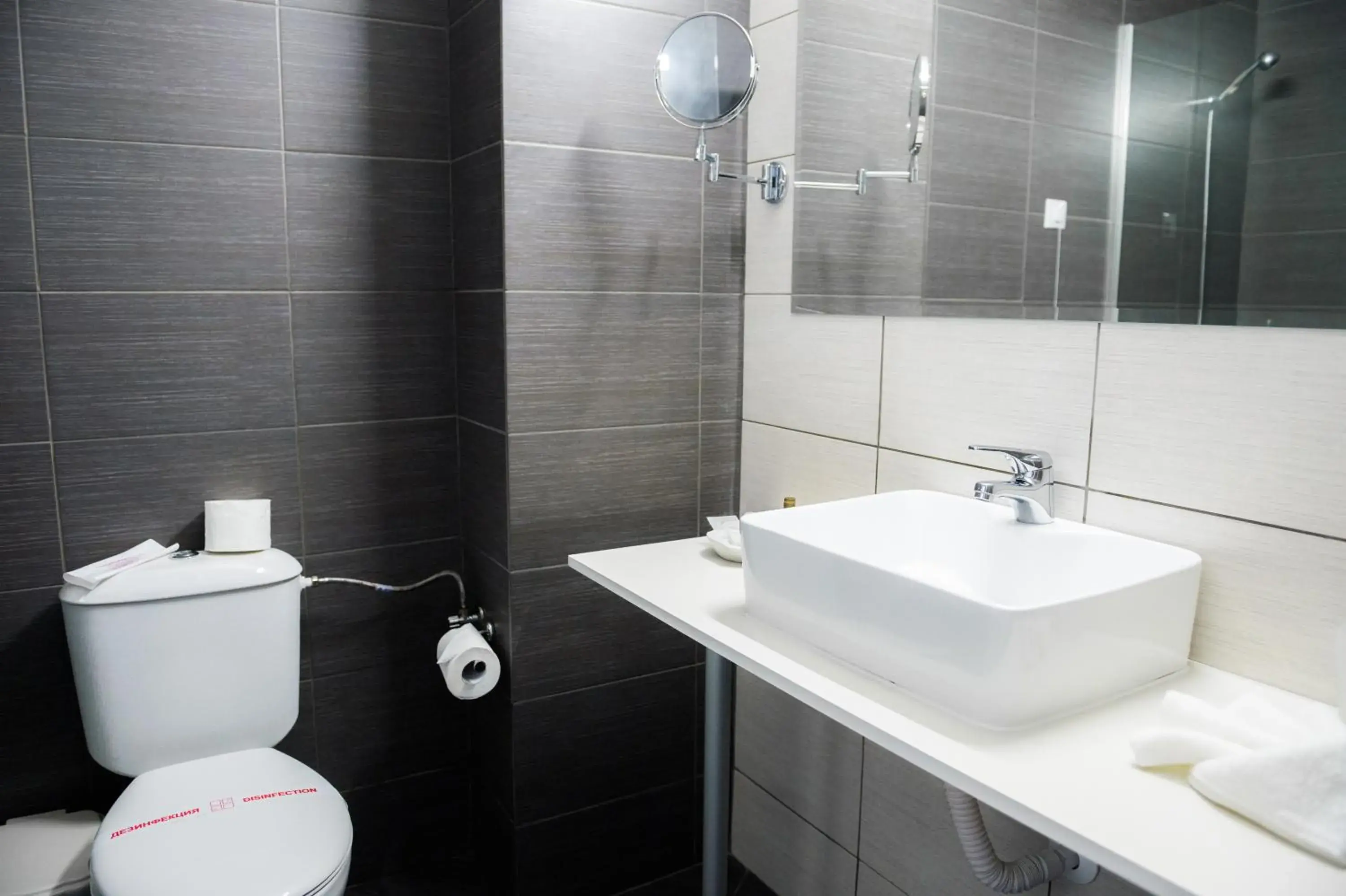 Bathroom in Sun Palace Hotel - All Inclusive Bathroom in Sun Palace Hotel - All Inclusive