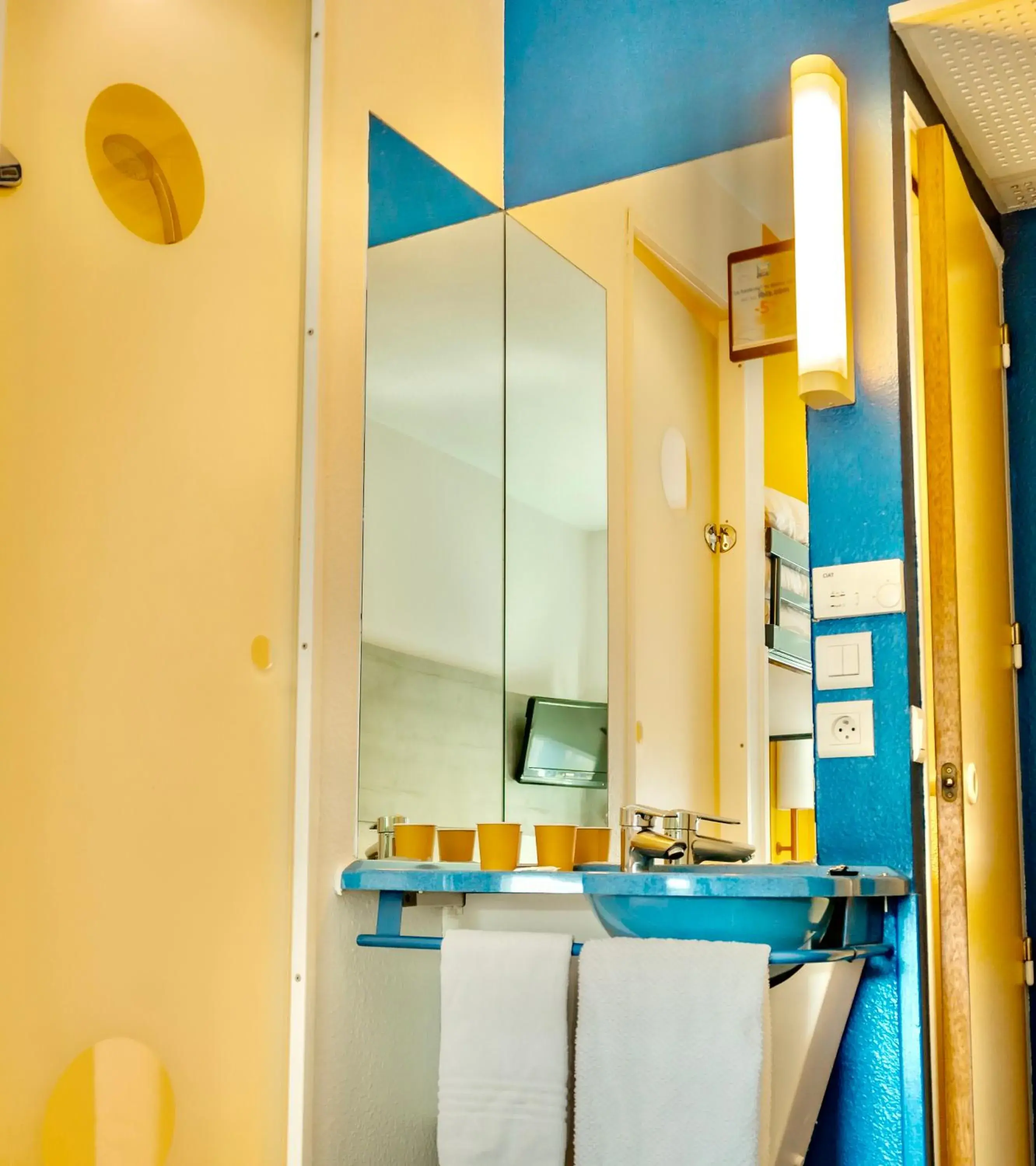 Bathroom in ibis Budget Colmar Centre Gare Bathroom in ibis Budget Colmar Centre Gare