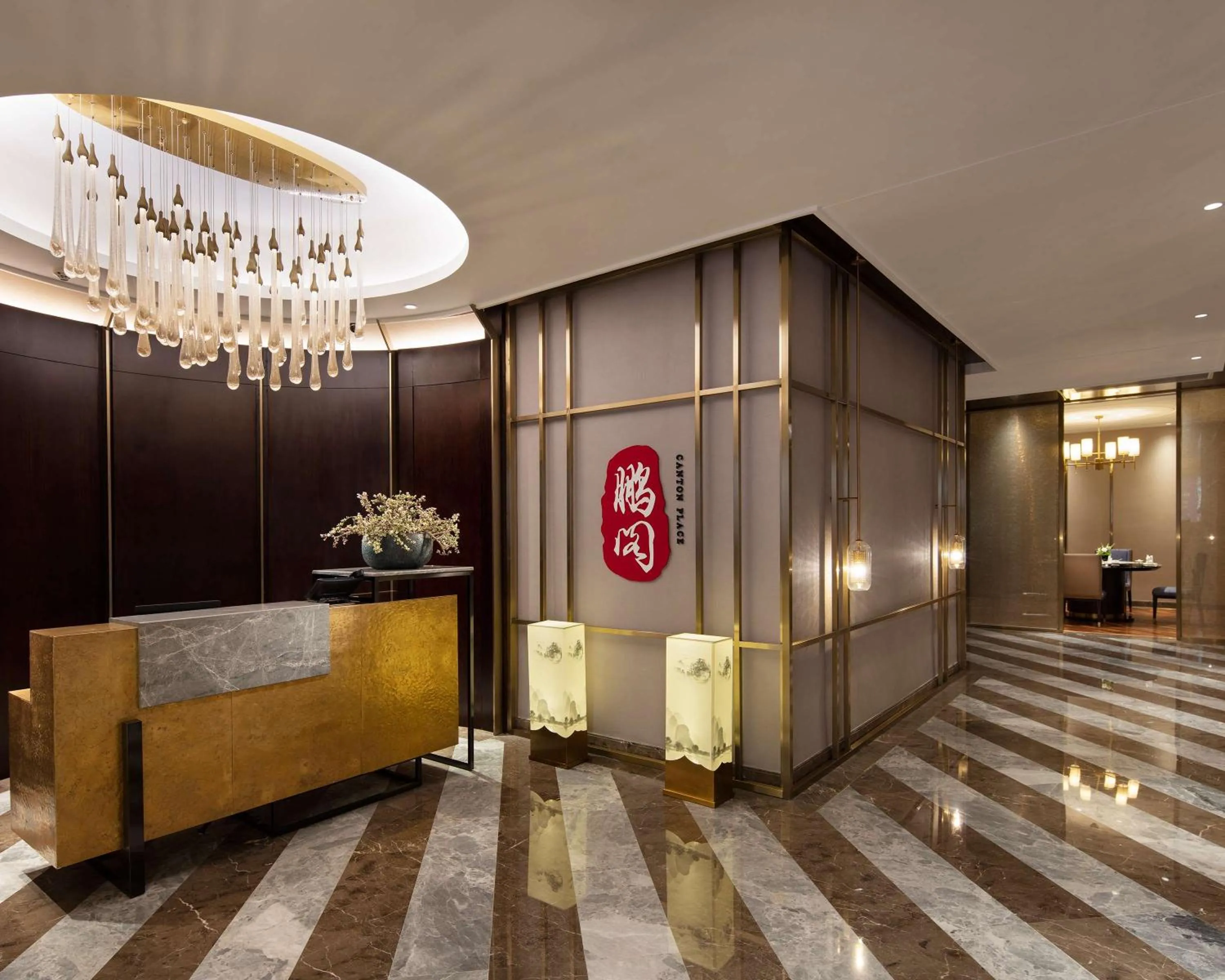 Restaurant/places to eat in The Lixury Hotel, in The Unbound Collection by Hyatt - Liberation Square