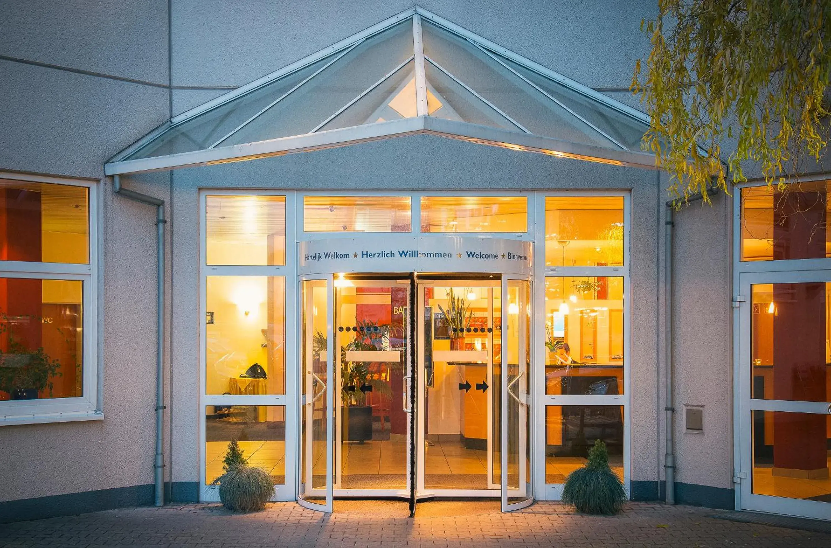 Facade/entrance in Vienna House Easy by Wyndham Neckarsulm Facade/entrance in Vienna House Easy by Wyndham Neckarsulm