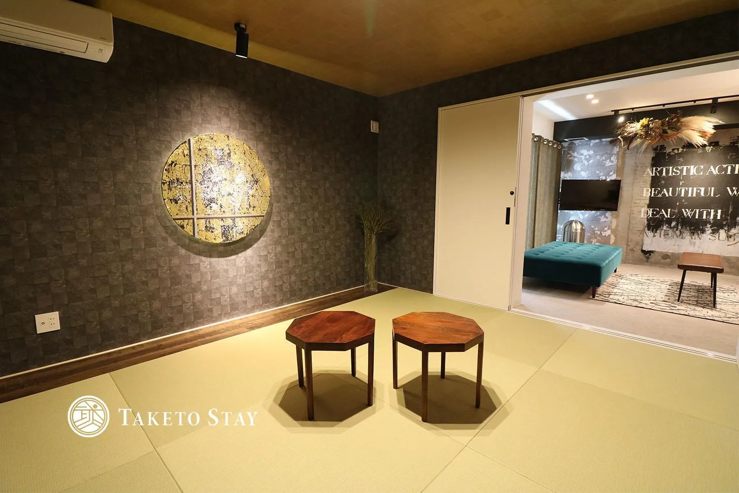 Living room in TAKETO STAY Kotoni