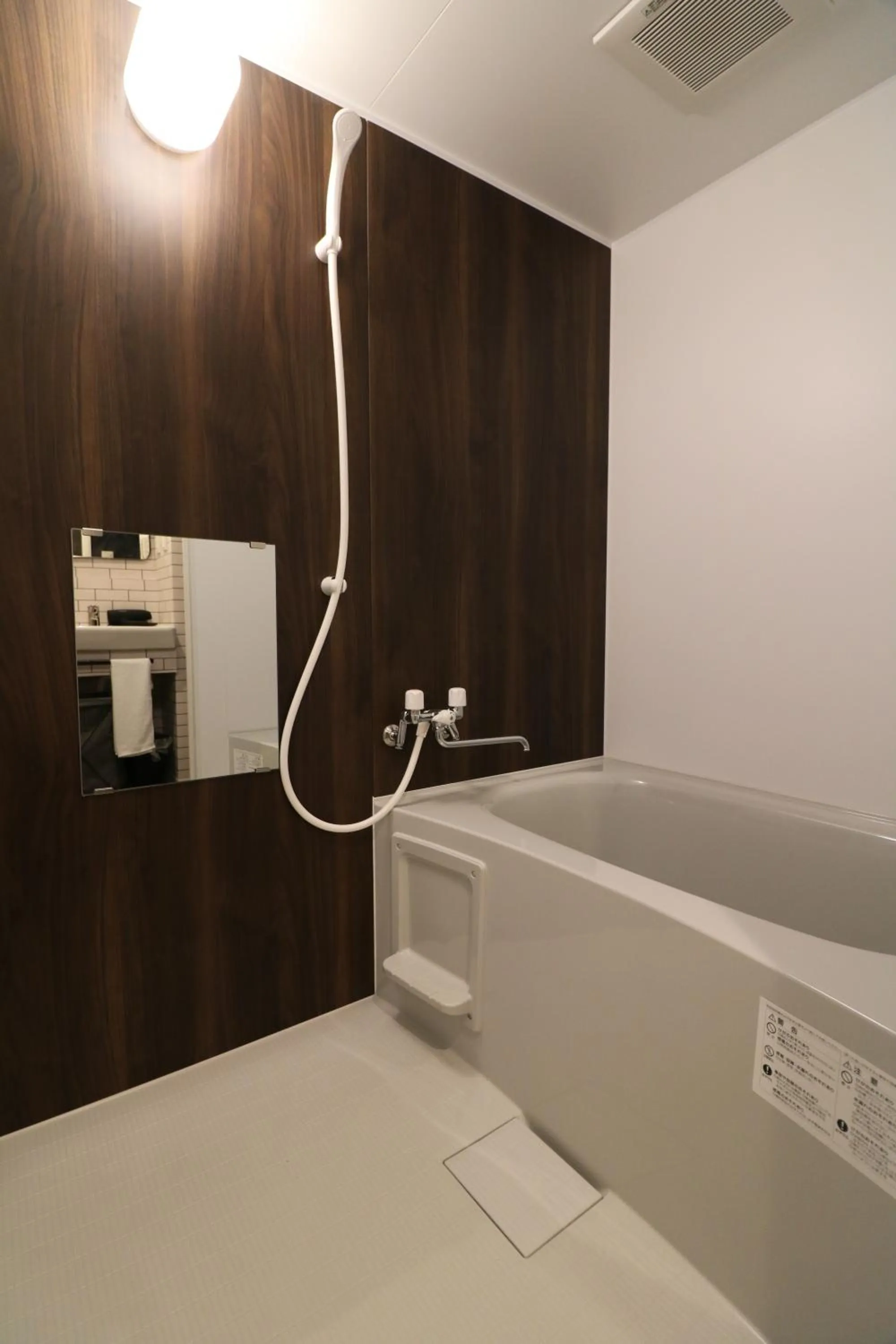 Bathroom in TAKETO STAY Kotoni