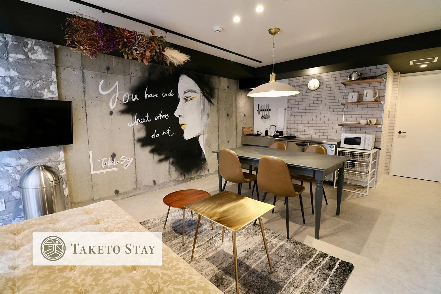 TV and multimedia in TAKETO STAY Kotoni