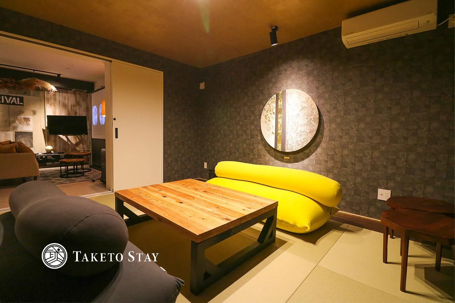 Living room in TAKETO STAY Kotoni