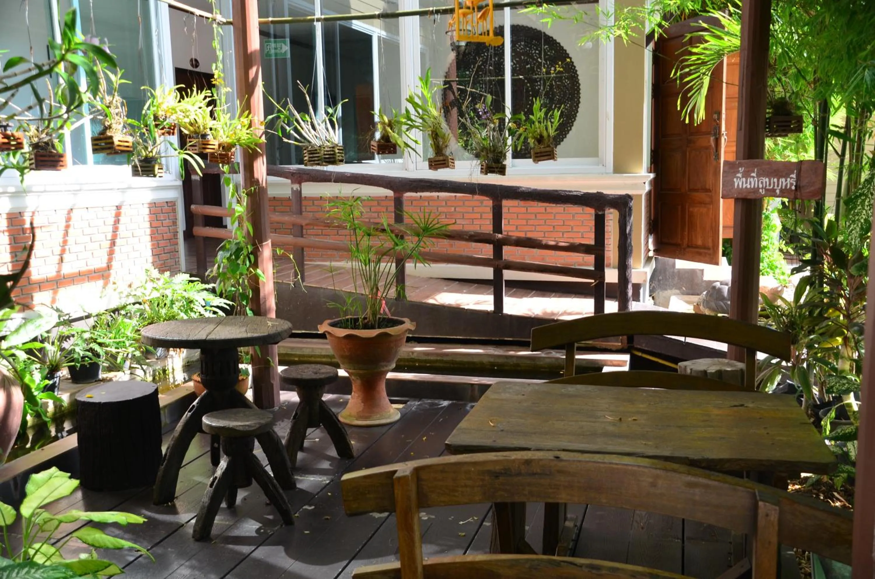 Patio in Baantip Suantong