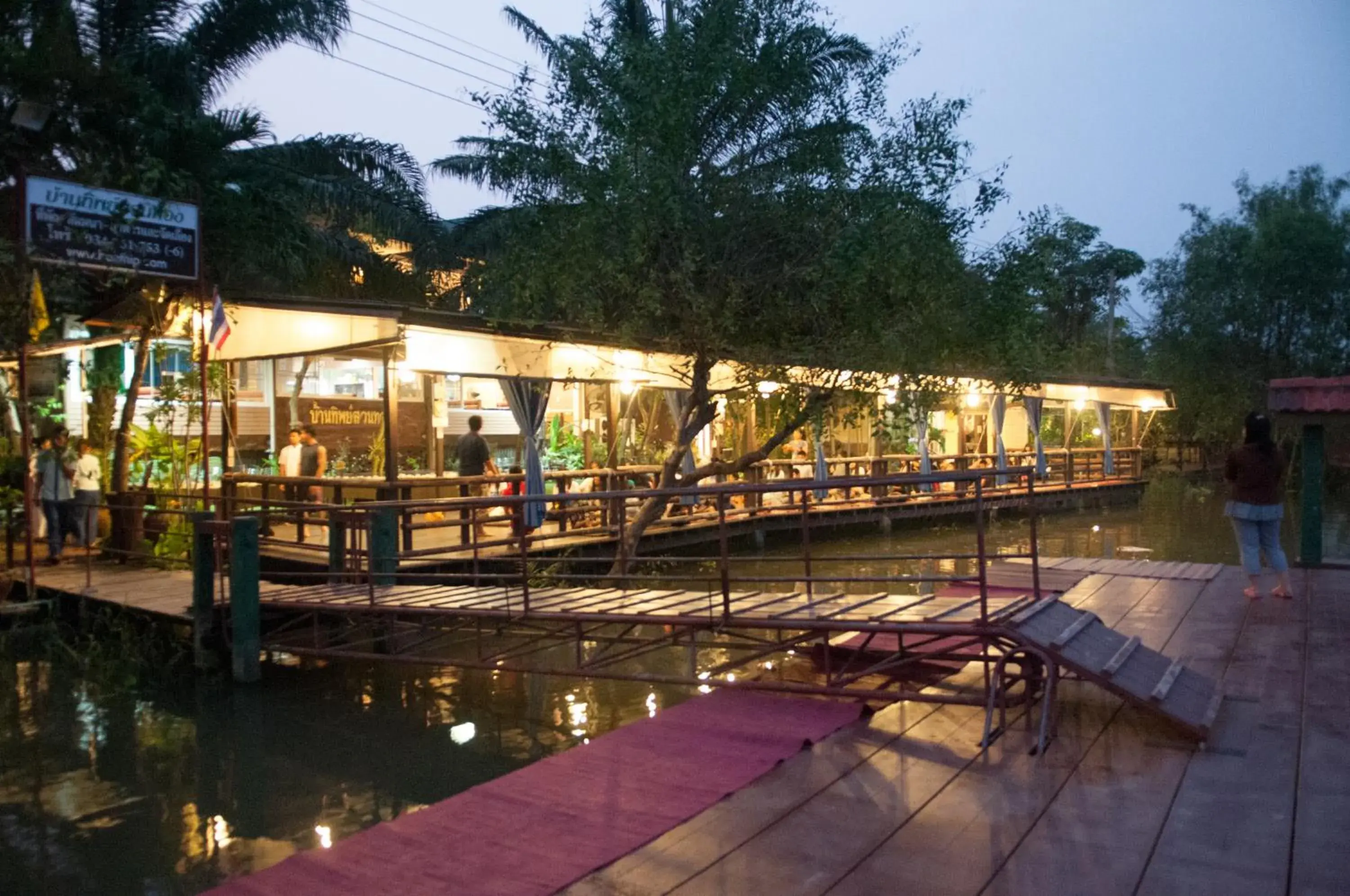 Restaurant/places to eat in Baantip Suantong Restaurant/places to eat in Baantip Suantong