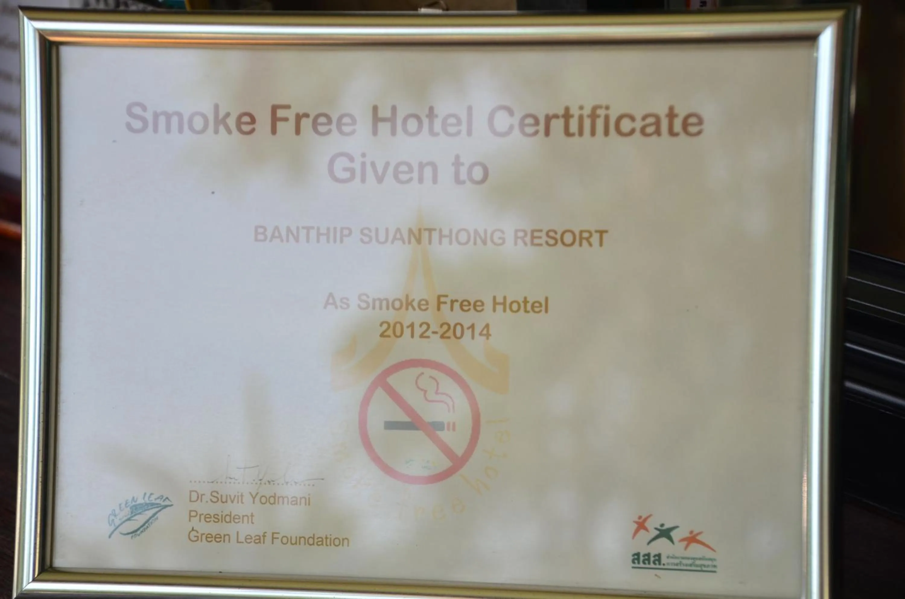 Certificate/Award in Baantip Suantong