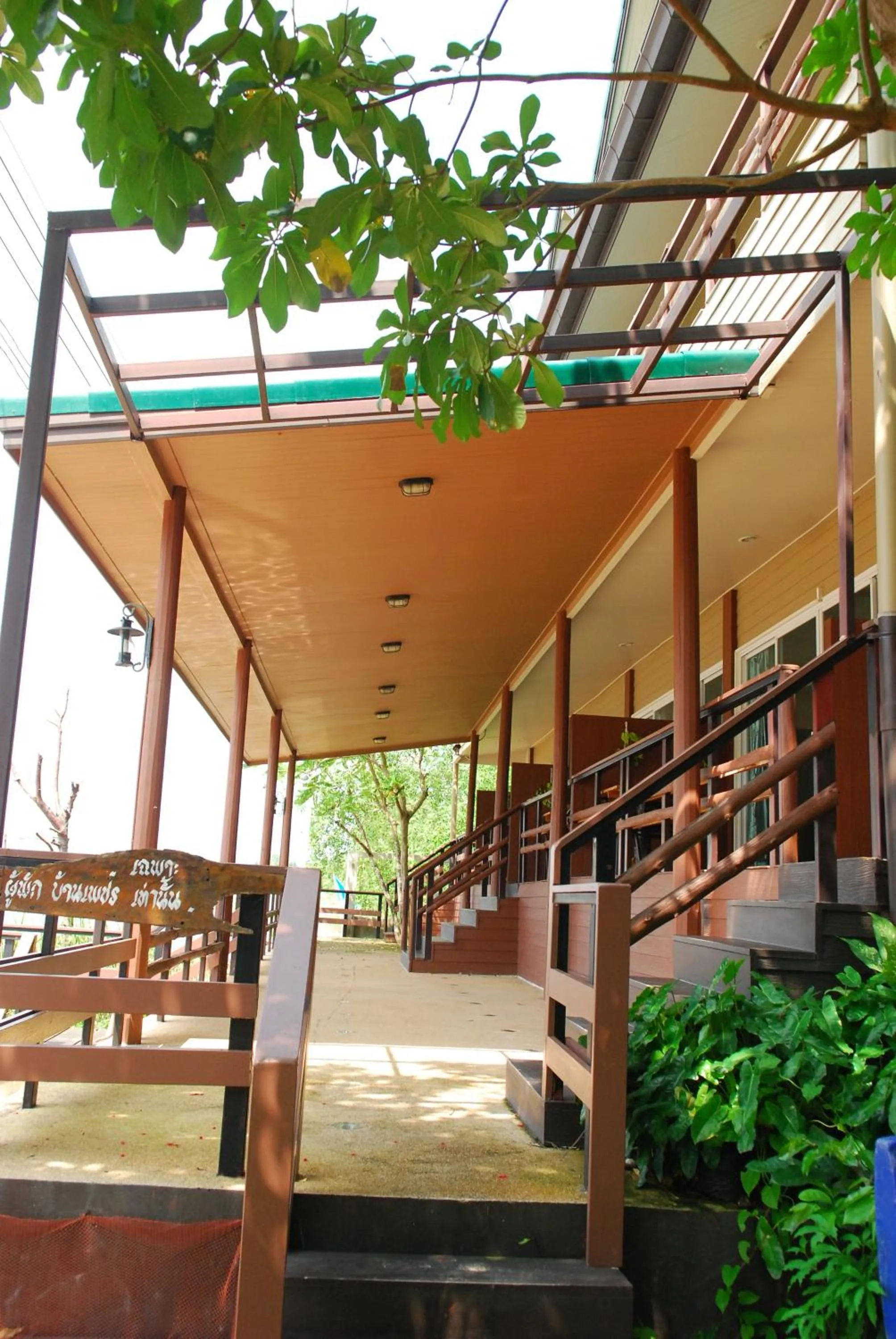 River view in Baantip Suantong