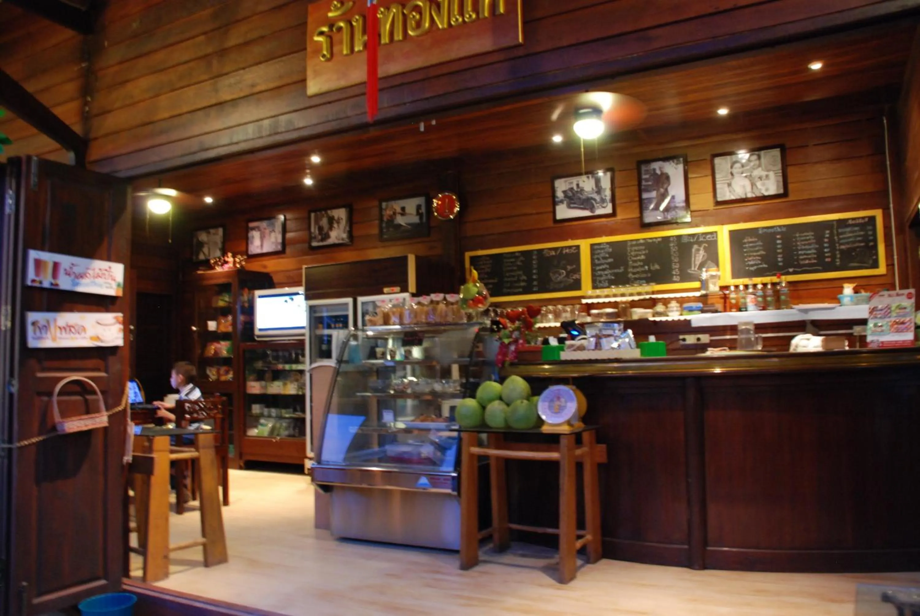 Non alcoholic drinks in Baantip Suantong