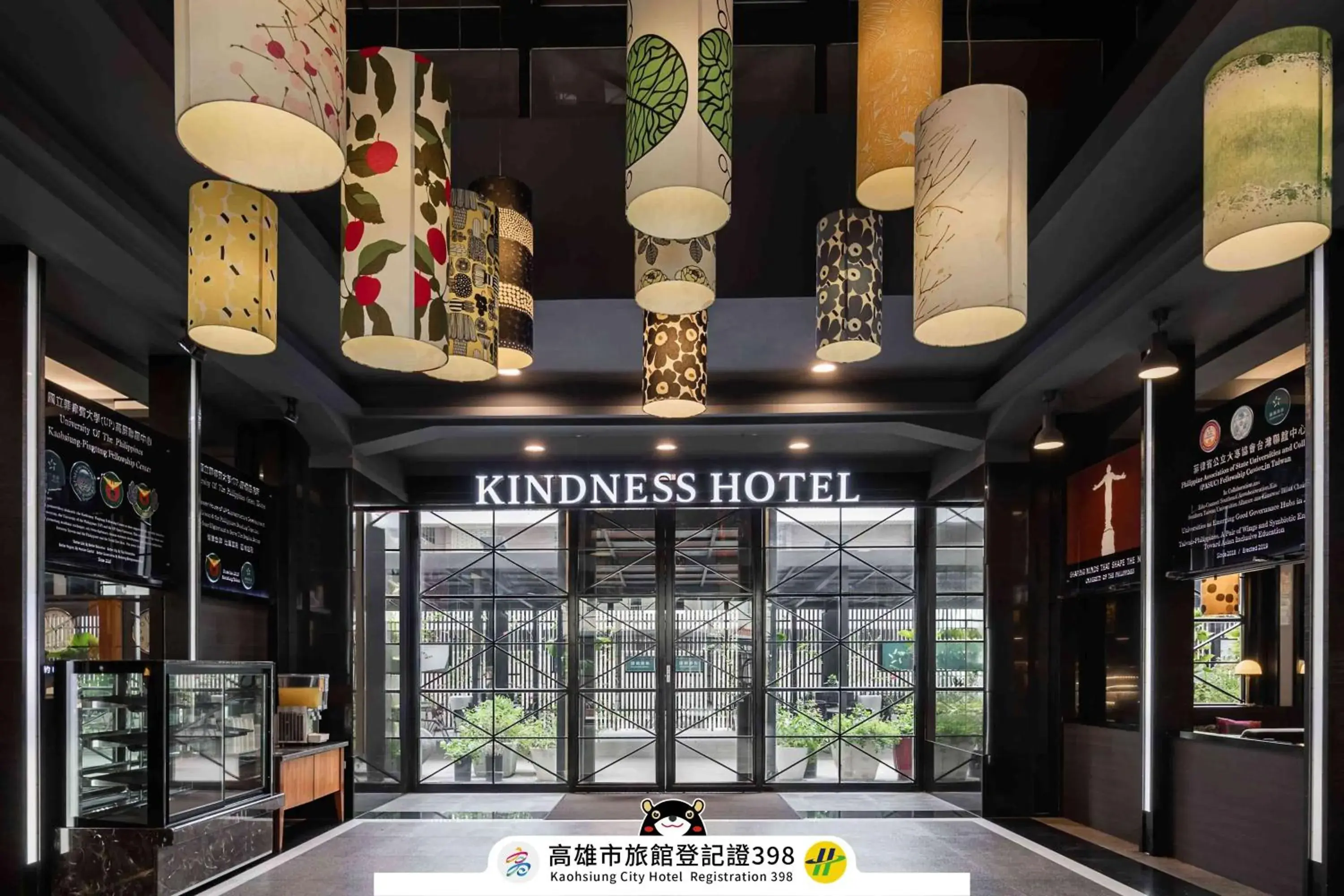Property building in Kindness Hotel-Qixian Property building in Kindness Hotel-Qixian
