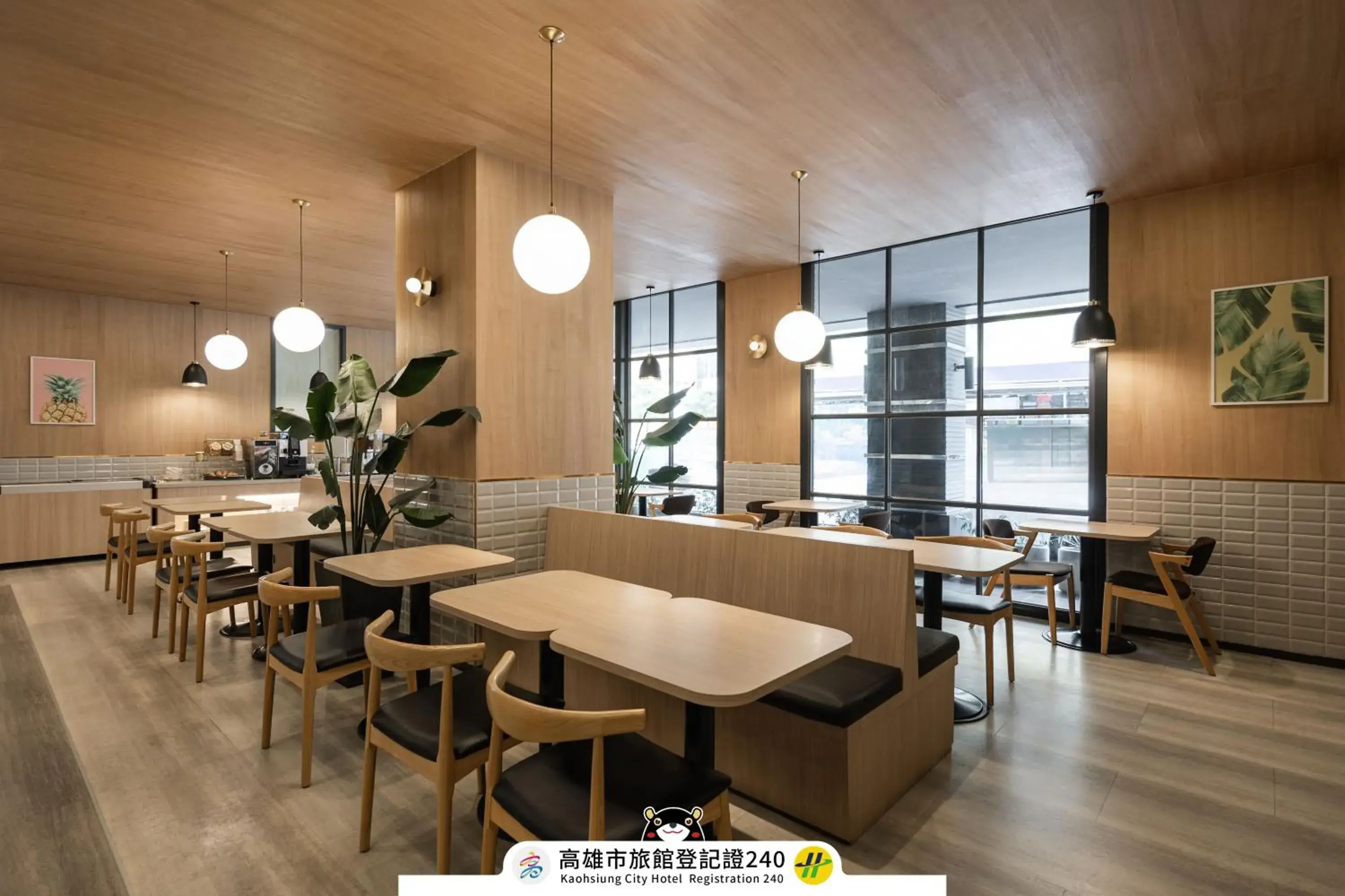 Restaurant/places to eat in Kindness Hotel - Jhong Jheng Restaurant/places to eat in Kindness Hotel - Jhong Jheng