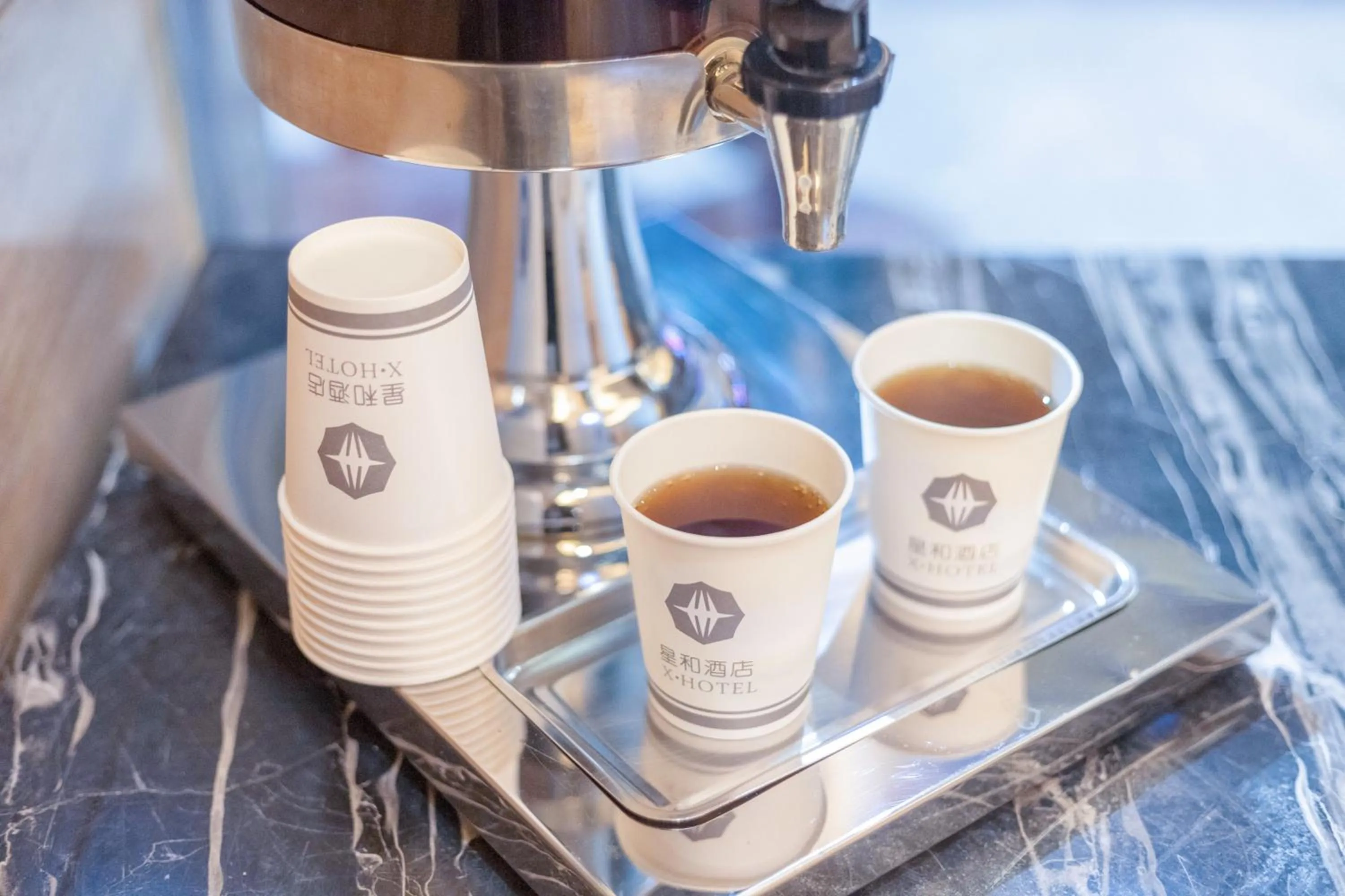 Coffee/tea facilities in Xinghe Yuezhi S Hotel to Guangzhou Yuexiu Park Railway Station Subway station