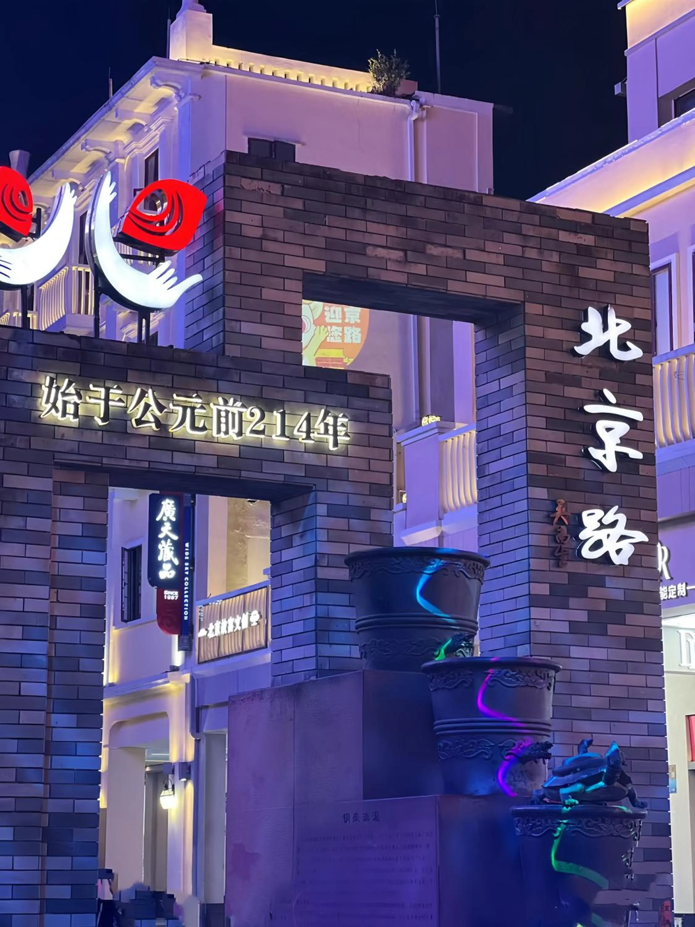 Other in Xinghe Yuezhi S Hotel to Guangzhou Yuexiu Park Railway Station Subway station