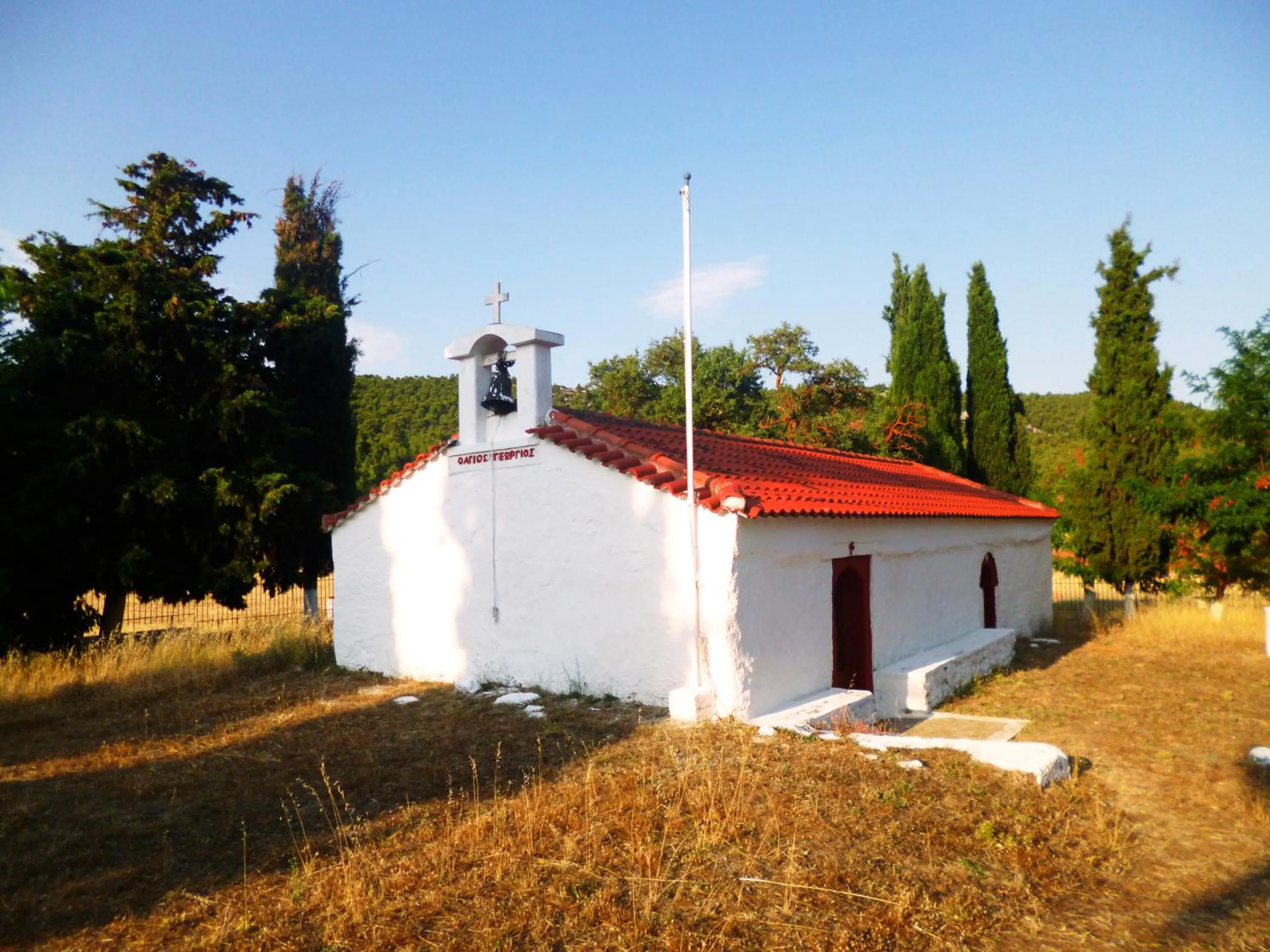 Nearby landmark in Idillion