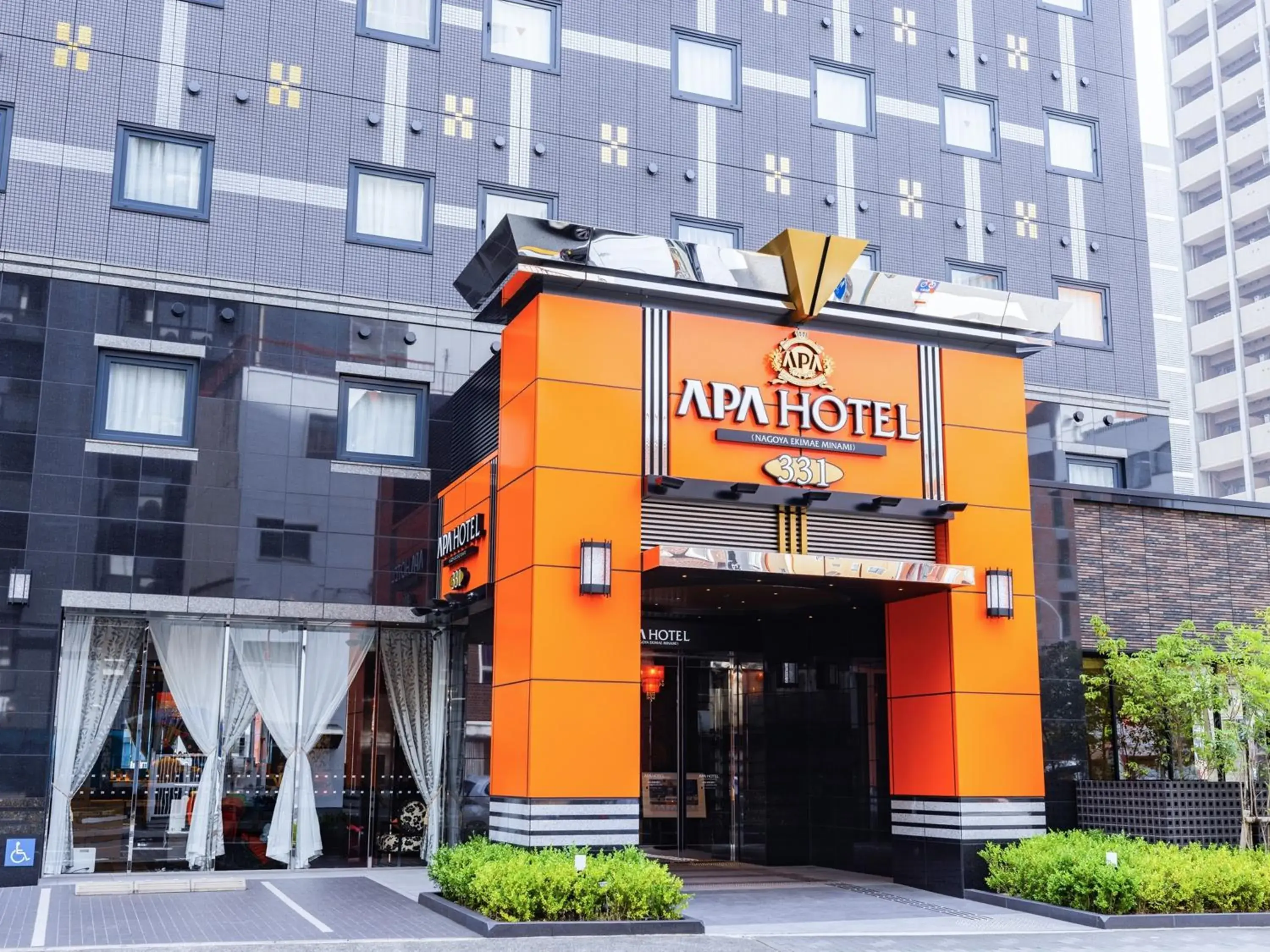 Facade/entrance in APA Hotel Nagoya Ekimae Minami Facade/entrance in APA Hotel Nagoya Ekimae Minami