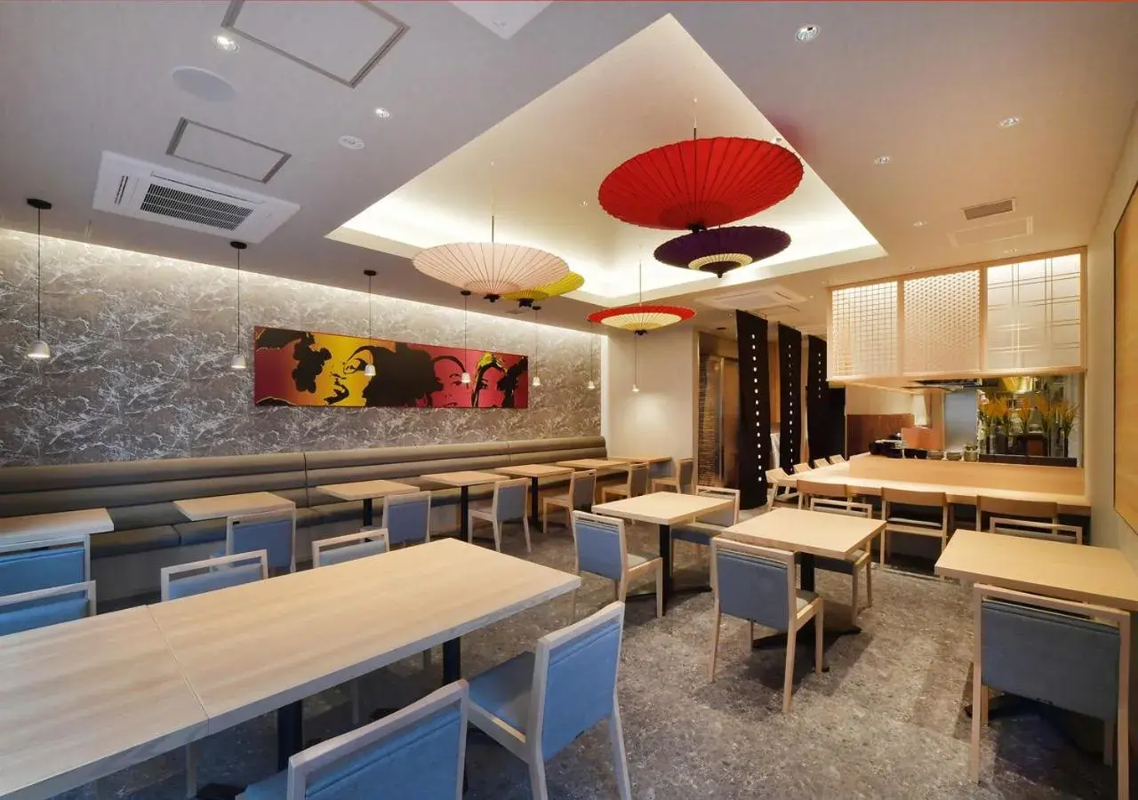 Restaurant/places to eat in APA Hotel Nagoya Ekimae Minami Restaurant/places to eat in APA Hotel Nagoya Ekimae Minami