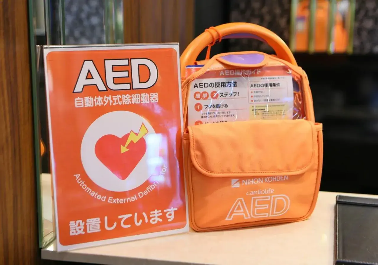 Lobby or reception in APA Hotel Nagoya Ekimae Minami Lobby or reception in APA Hotel Nagoya Ekimae Minami