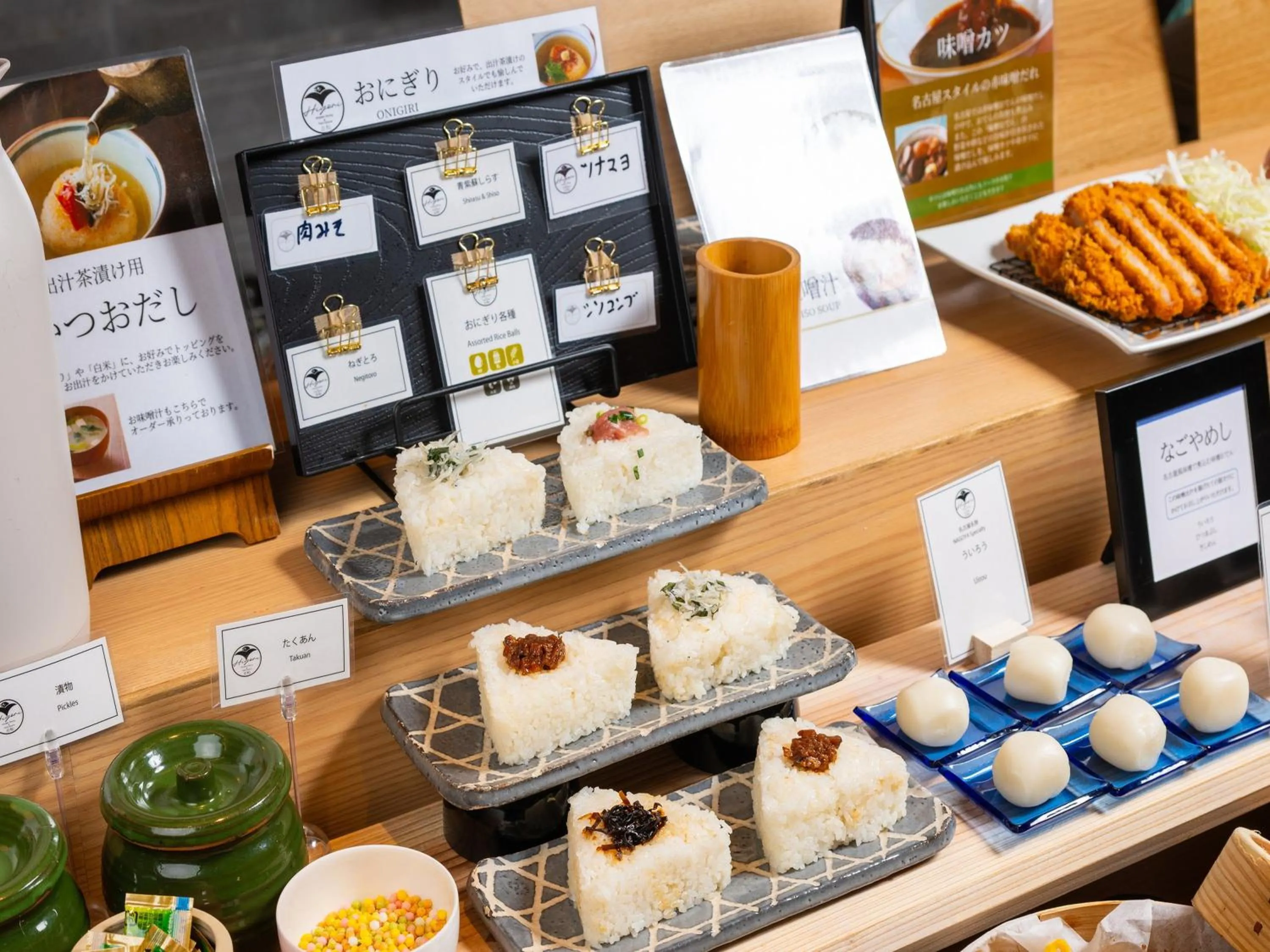 Breakfast in APA Hotel Nagoya Ekimae Minami