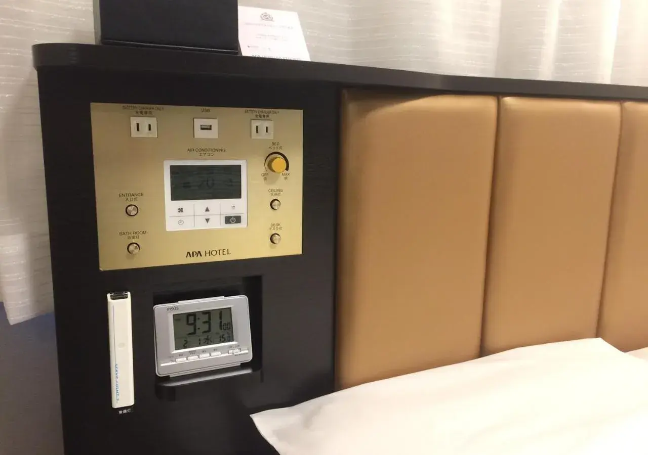 Other, Bed in APA Hotel Nagoya Ekimae Minami Other, Bed in APA Hotel Nagoya Ekimae Minami