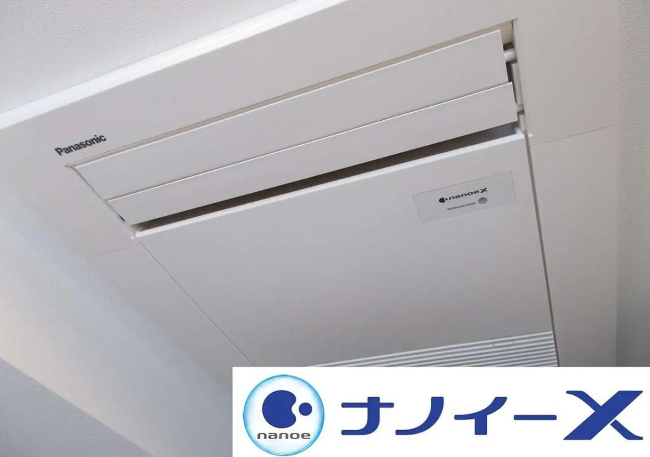 Other in APA Hotel Nagoya Ekimae Minami