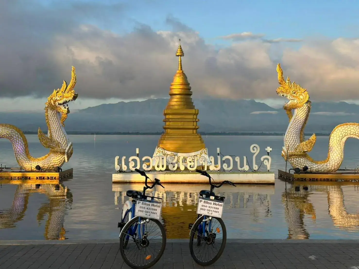 P Bliss hotel P Bliss hotel