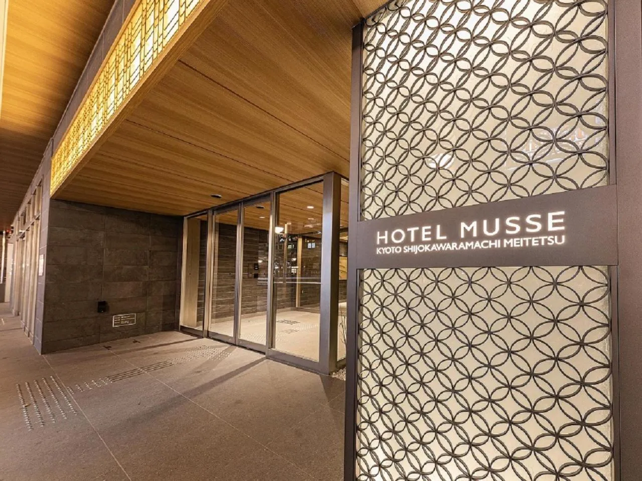 Property building in Hotel Musse Kyoto Shijo Kawaramachi Meitetsu