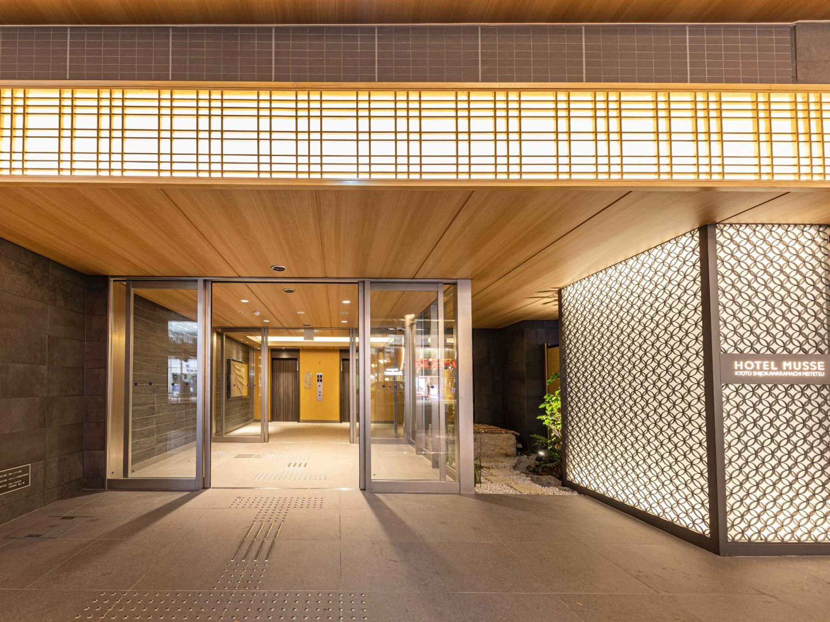 Property building in Hotel Musse Kyoto Shijo Kawaramachi Meitetsu