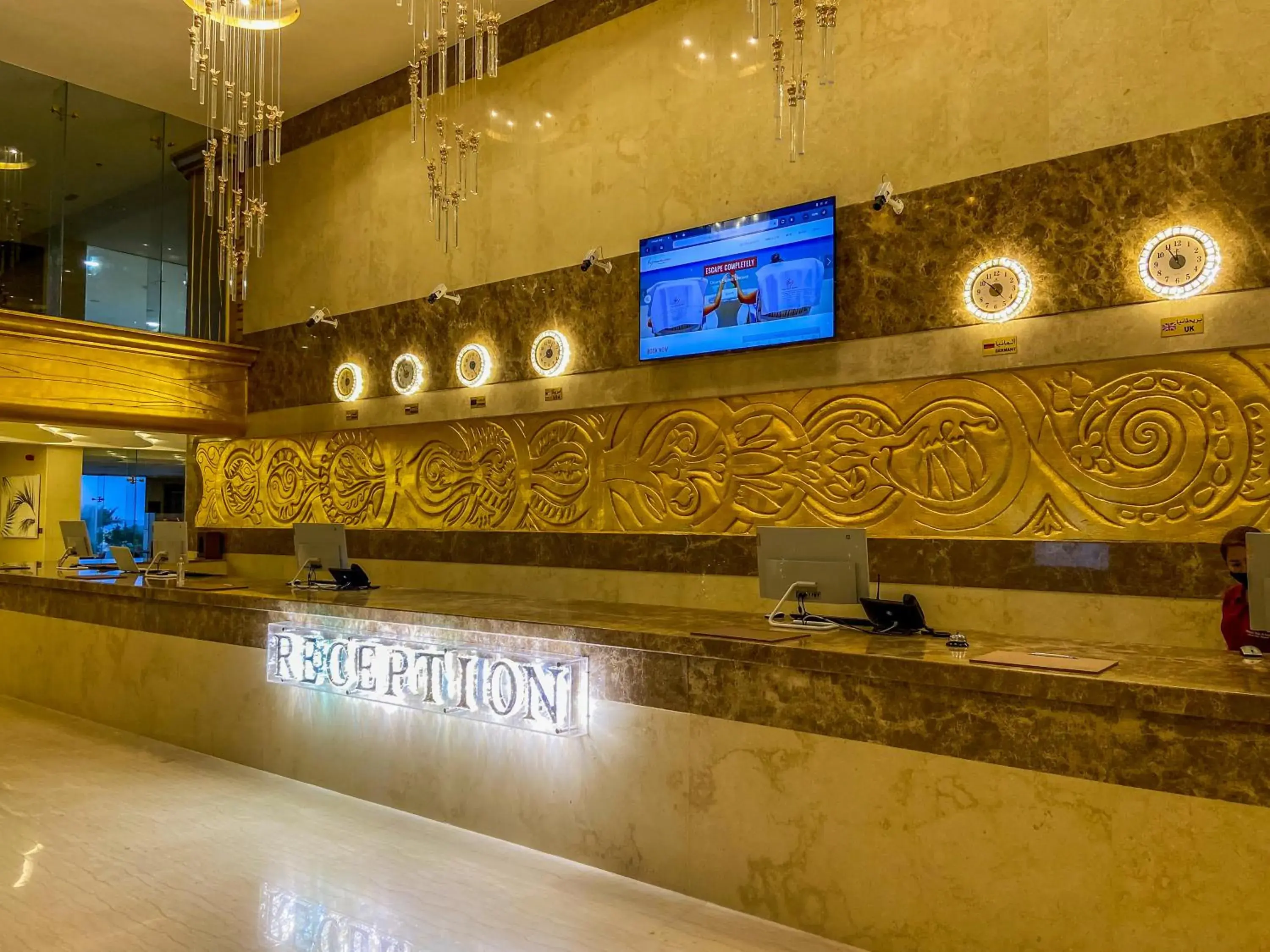 Lobby or reception in Mirage Bab Al Bahr Hotel Lobby or reception in Mirage Bab Al Bahr Hotel