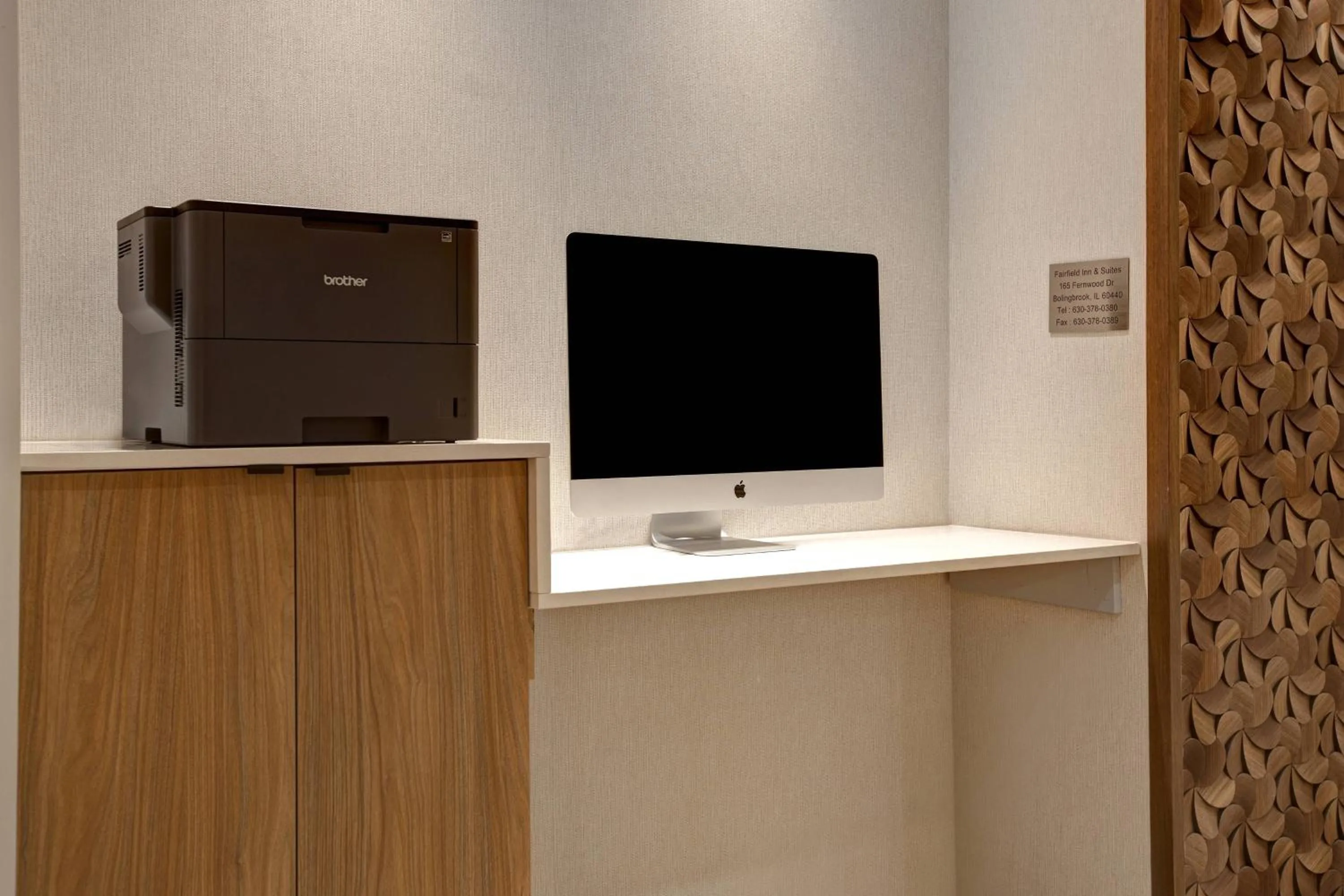 Other in Fairfield Inn & Suites by Marriott Chicago Bolingbrook