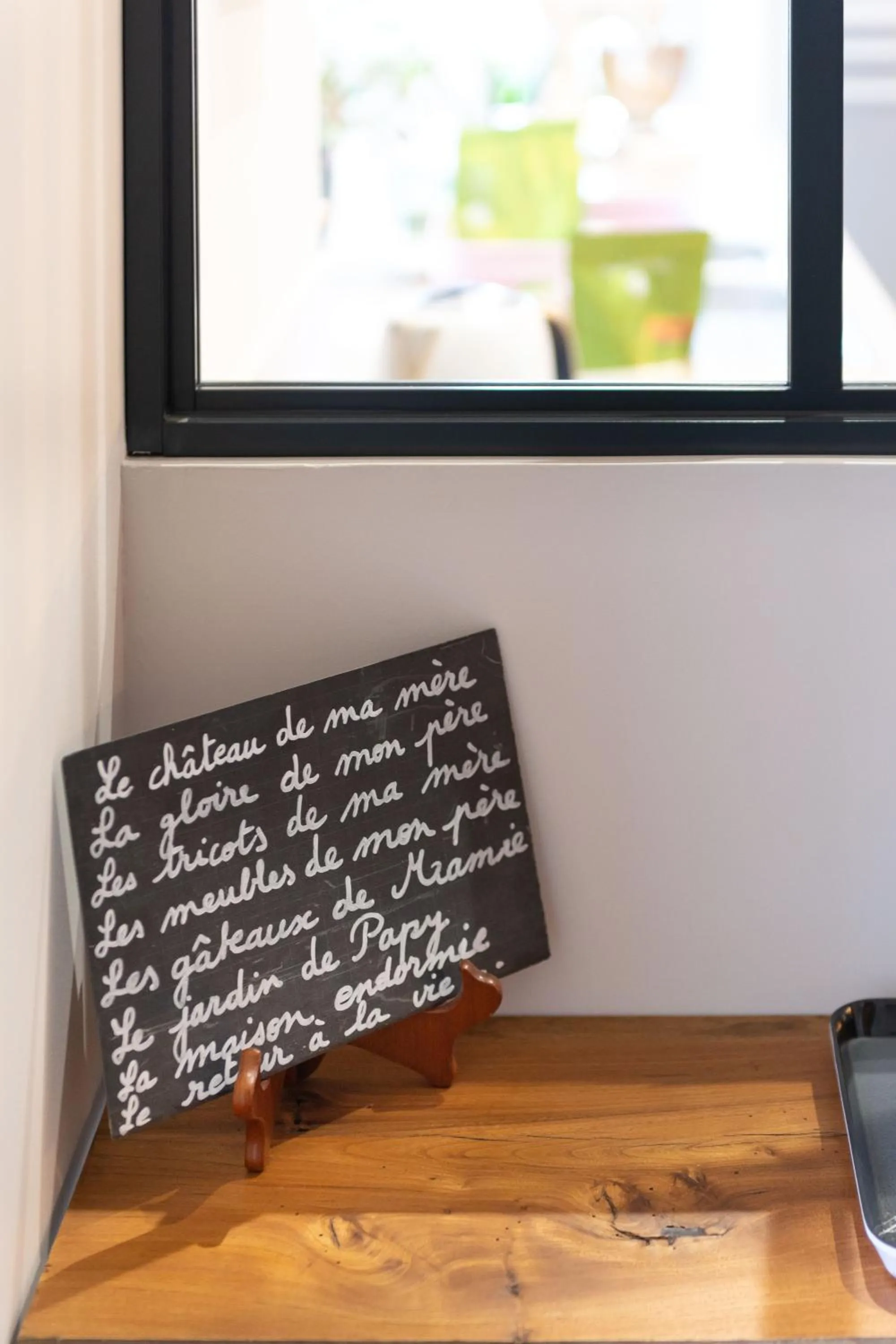 Lobby or reception in Rêves d'Autise