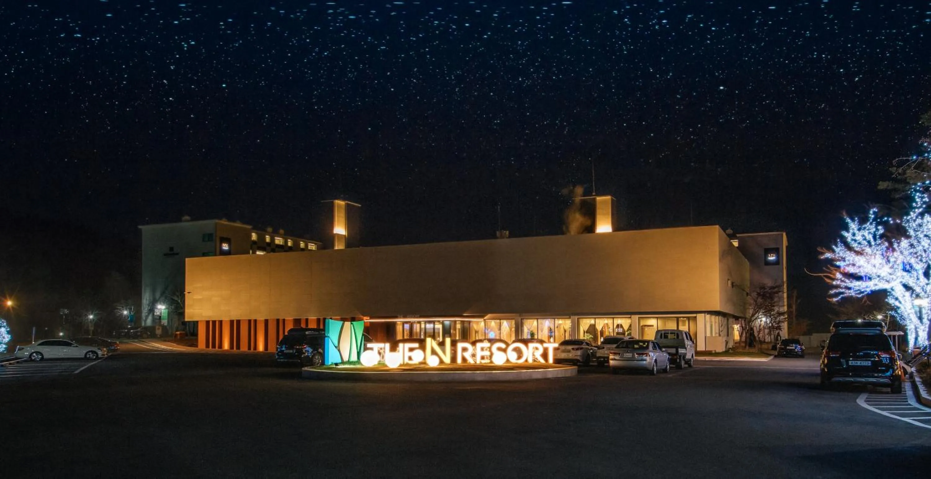 The N Resort Hotel&Spa YangYang