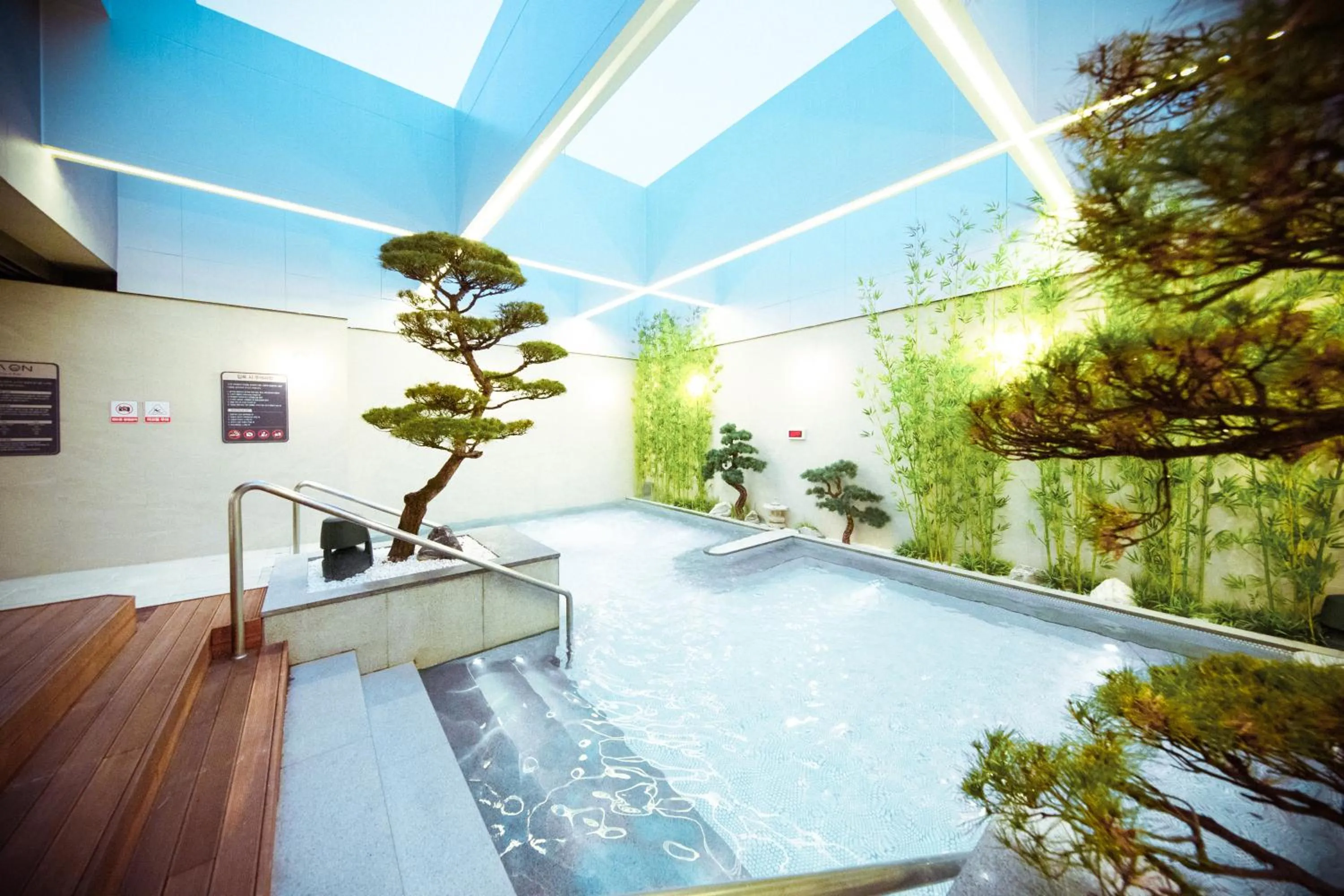 The N Resort Hotel&Spa YangYang