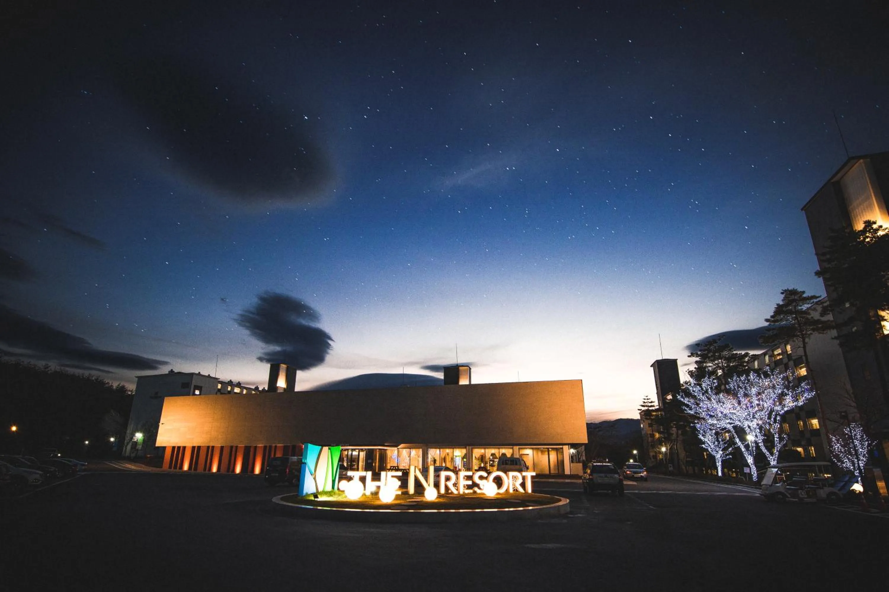 Property building in The N Resort Hotel&Spa YangYang