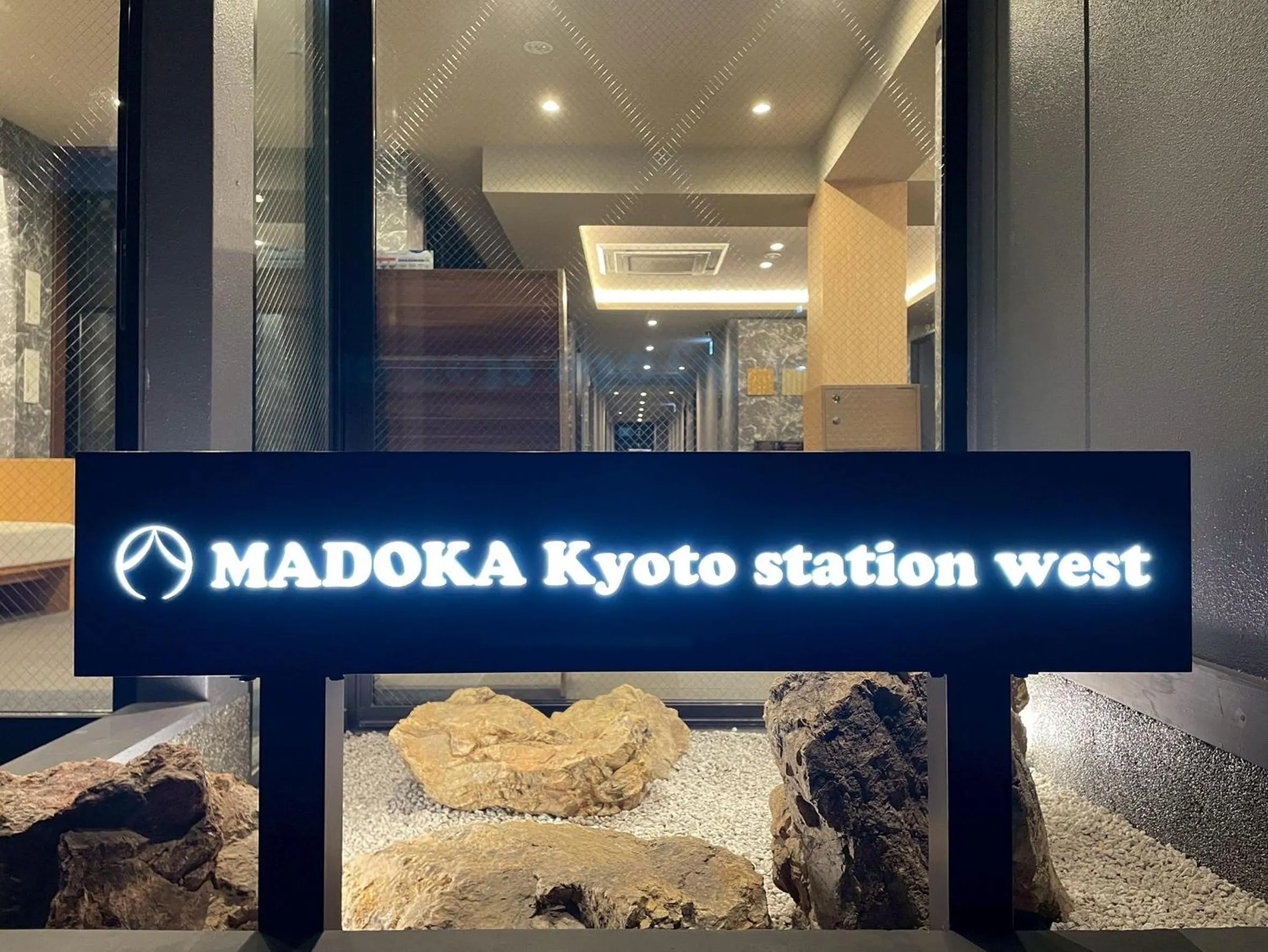 Property building in MADOKA Kyoto station west