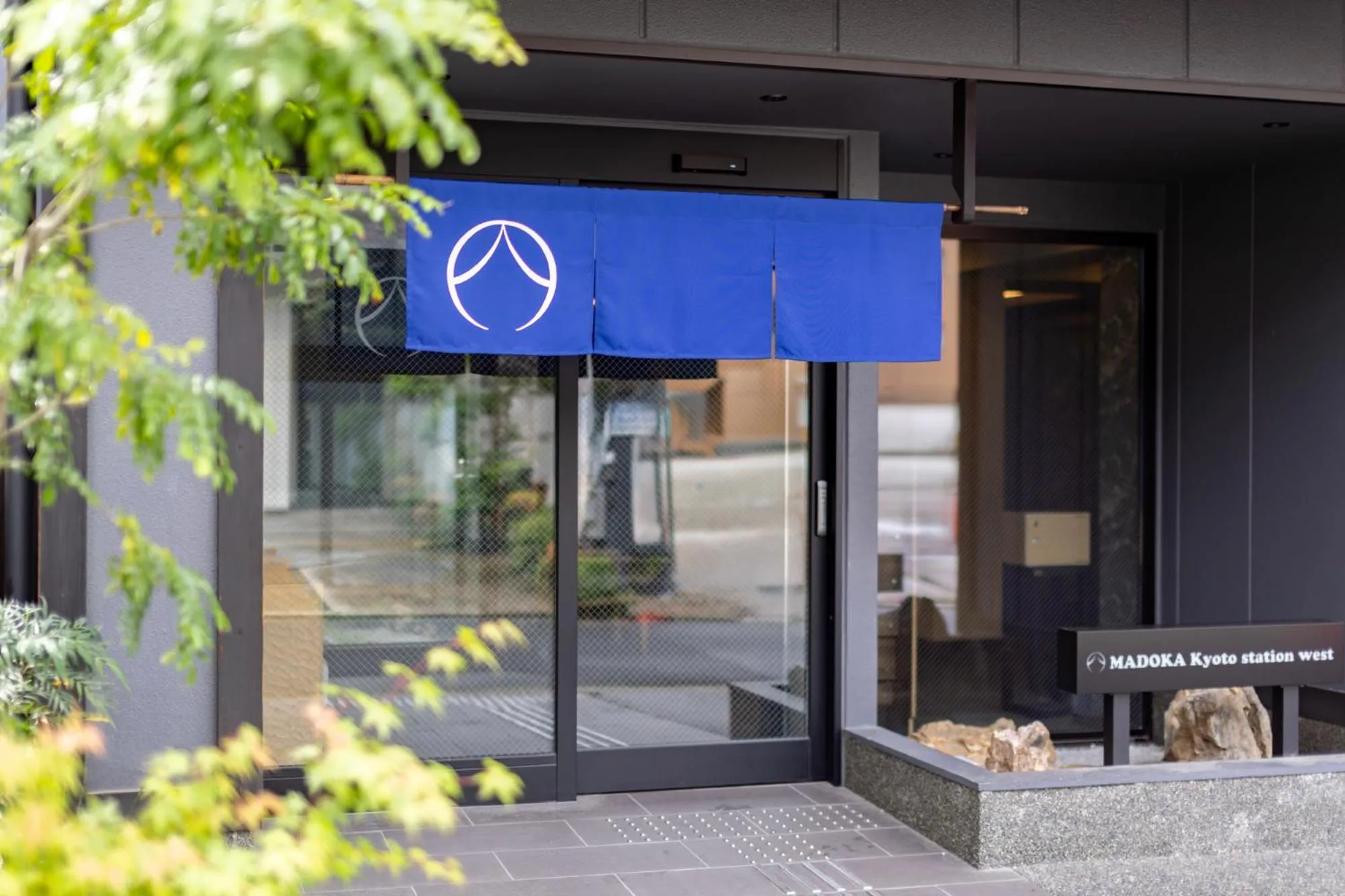 Property building in MADOKA Kyoto station west