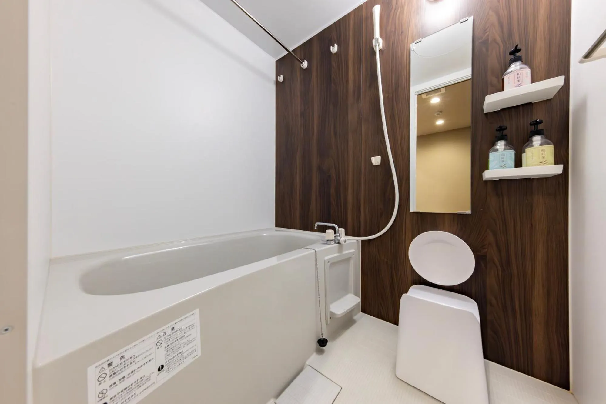 Bathroom in MADOKA Kyoto station west